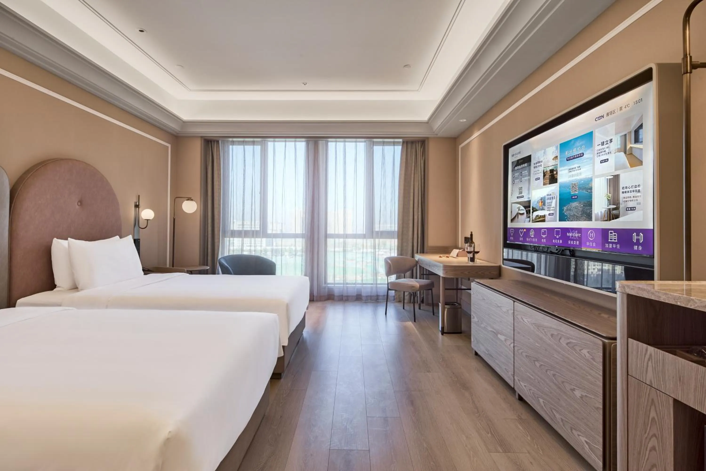 Property building, Bed in Mercure Xi'an Chanba