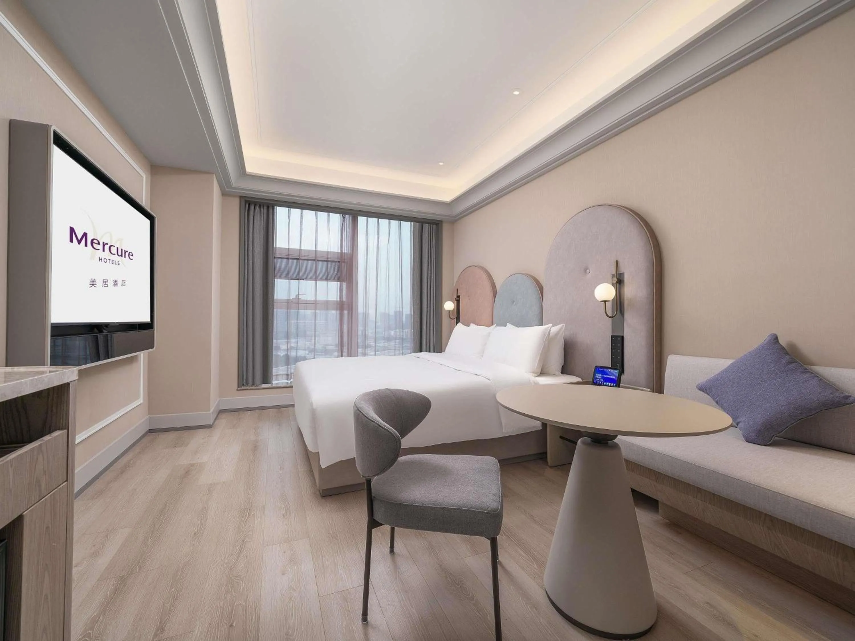 Bedroom, Bed in Mercure Guangzhou Financial City