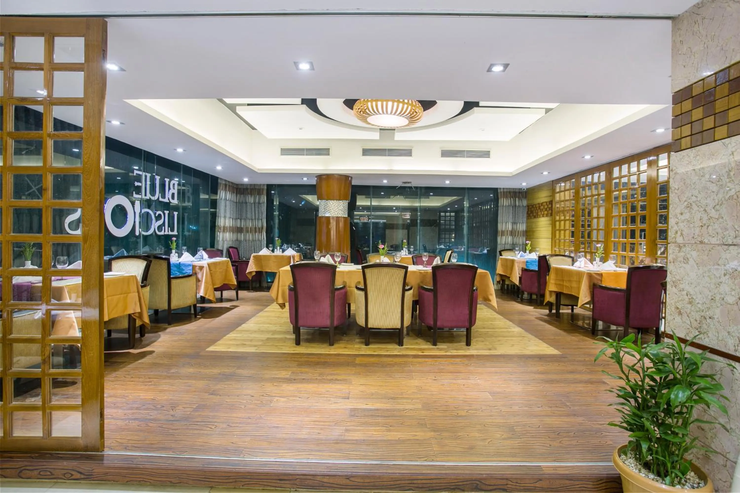 Restaurant/places to eat in Bengal Blueberry