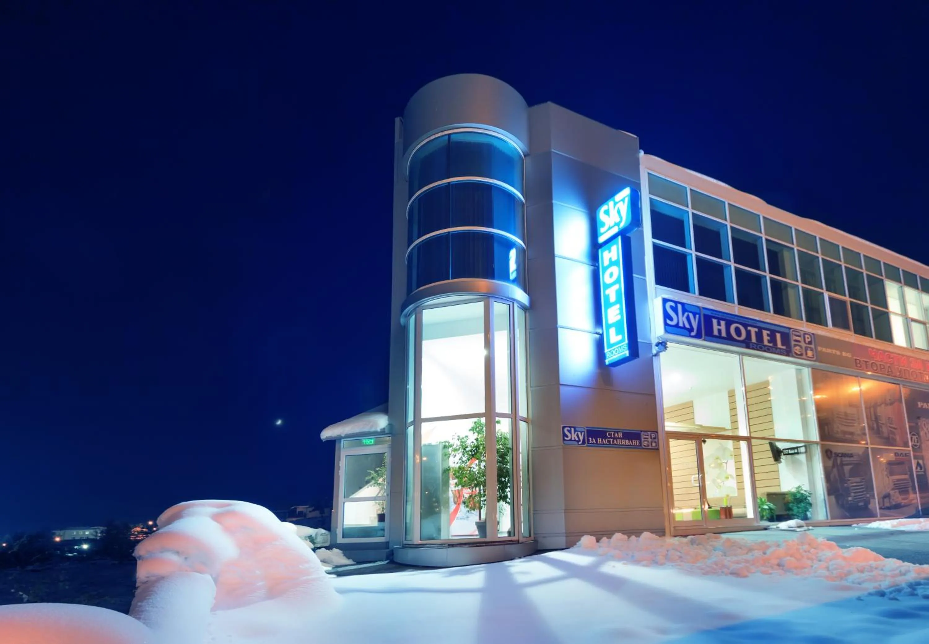 Facade/entrance in Sky Hotel