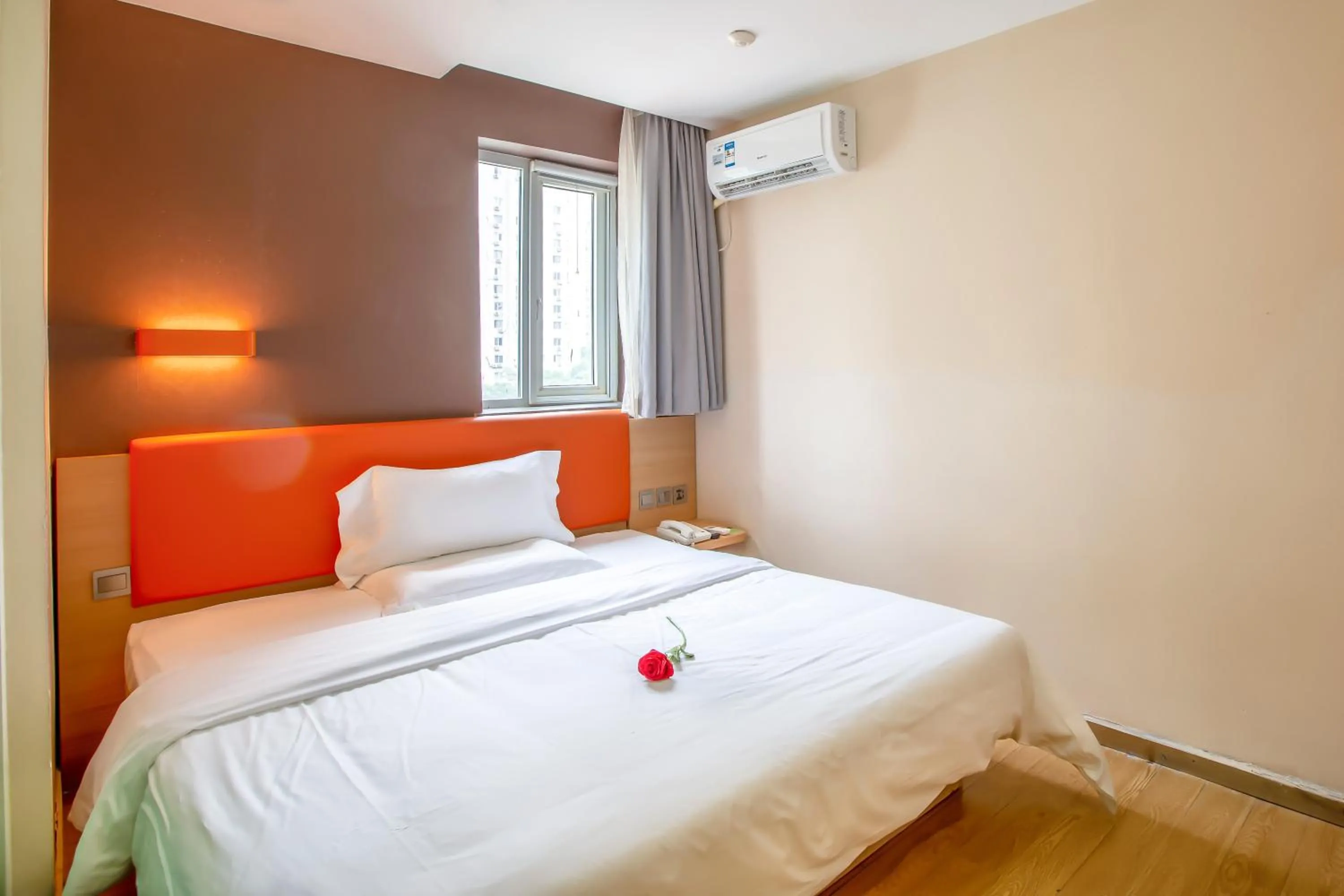 7Days Premium Beijing Wangjing