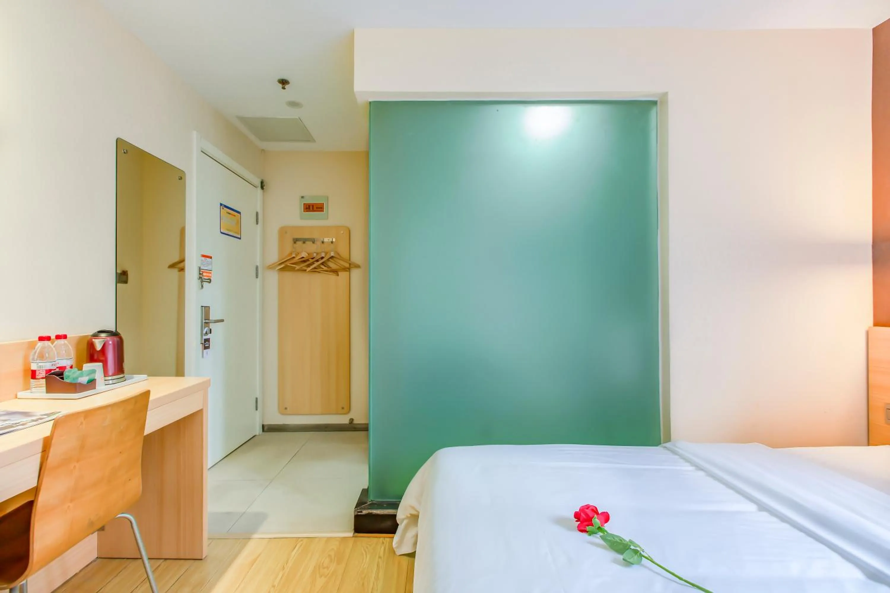 7Days Premium Beijing Wangjing