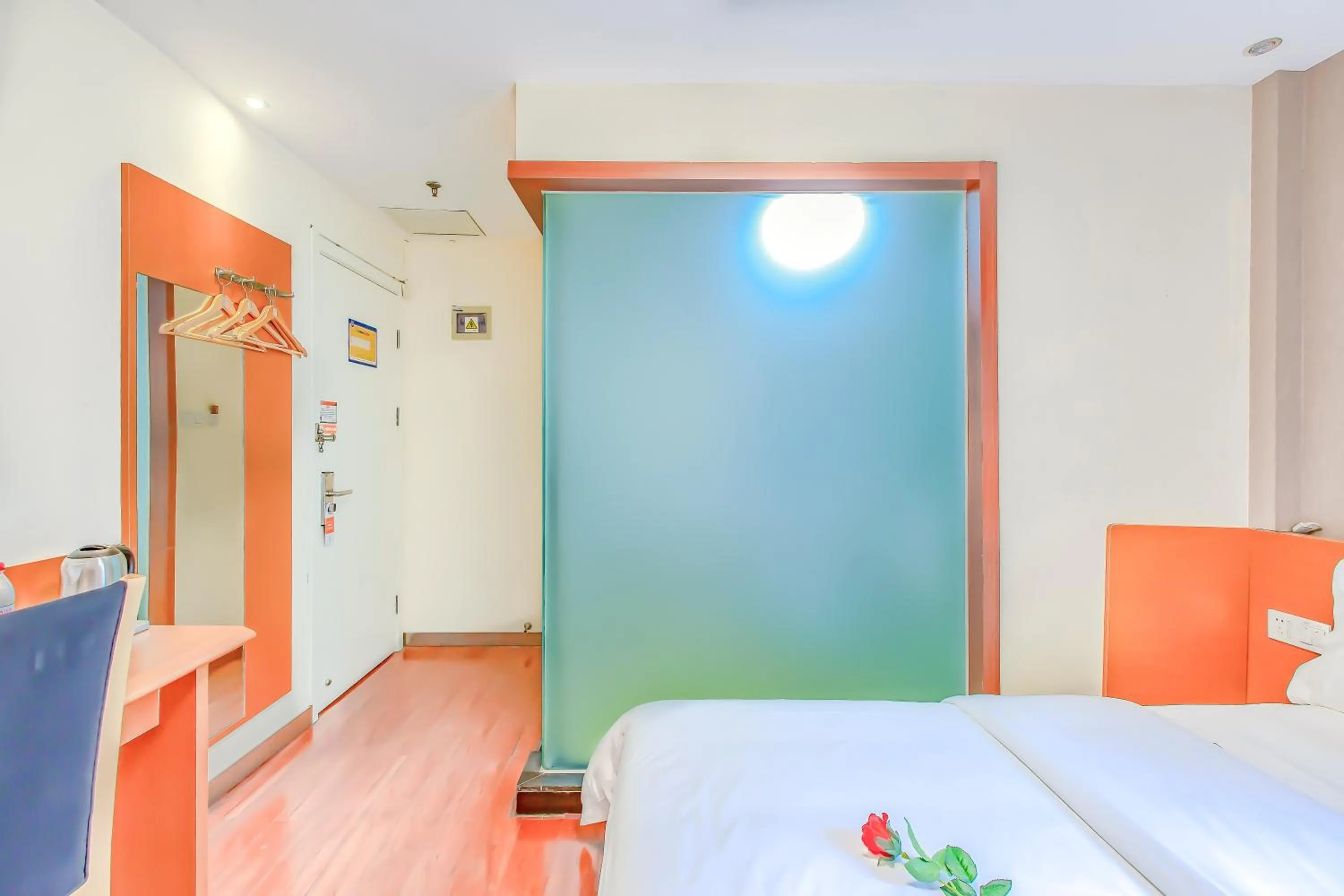 7Days Premium Beijing Wangjing