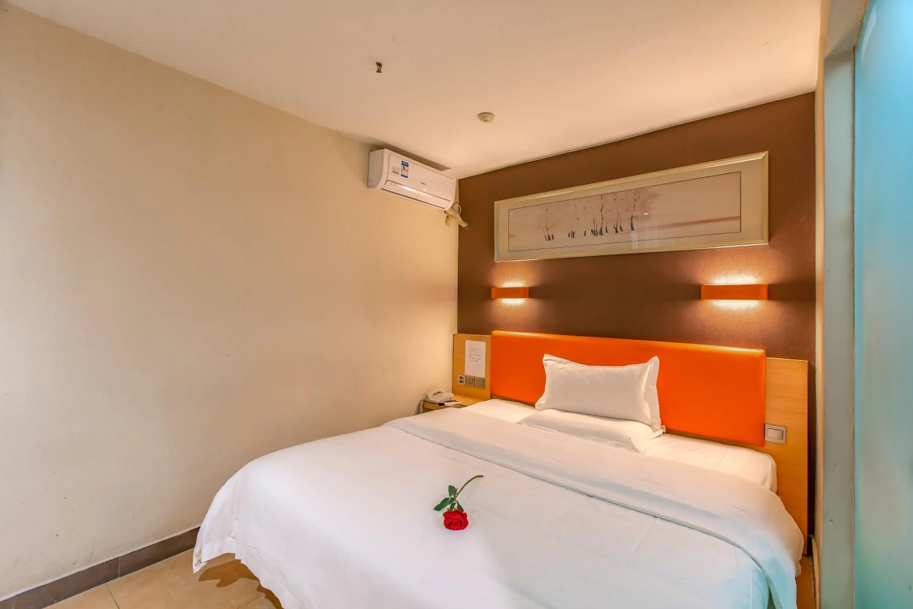 7Days Premium Beijing Wangjing