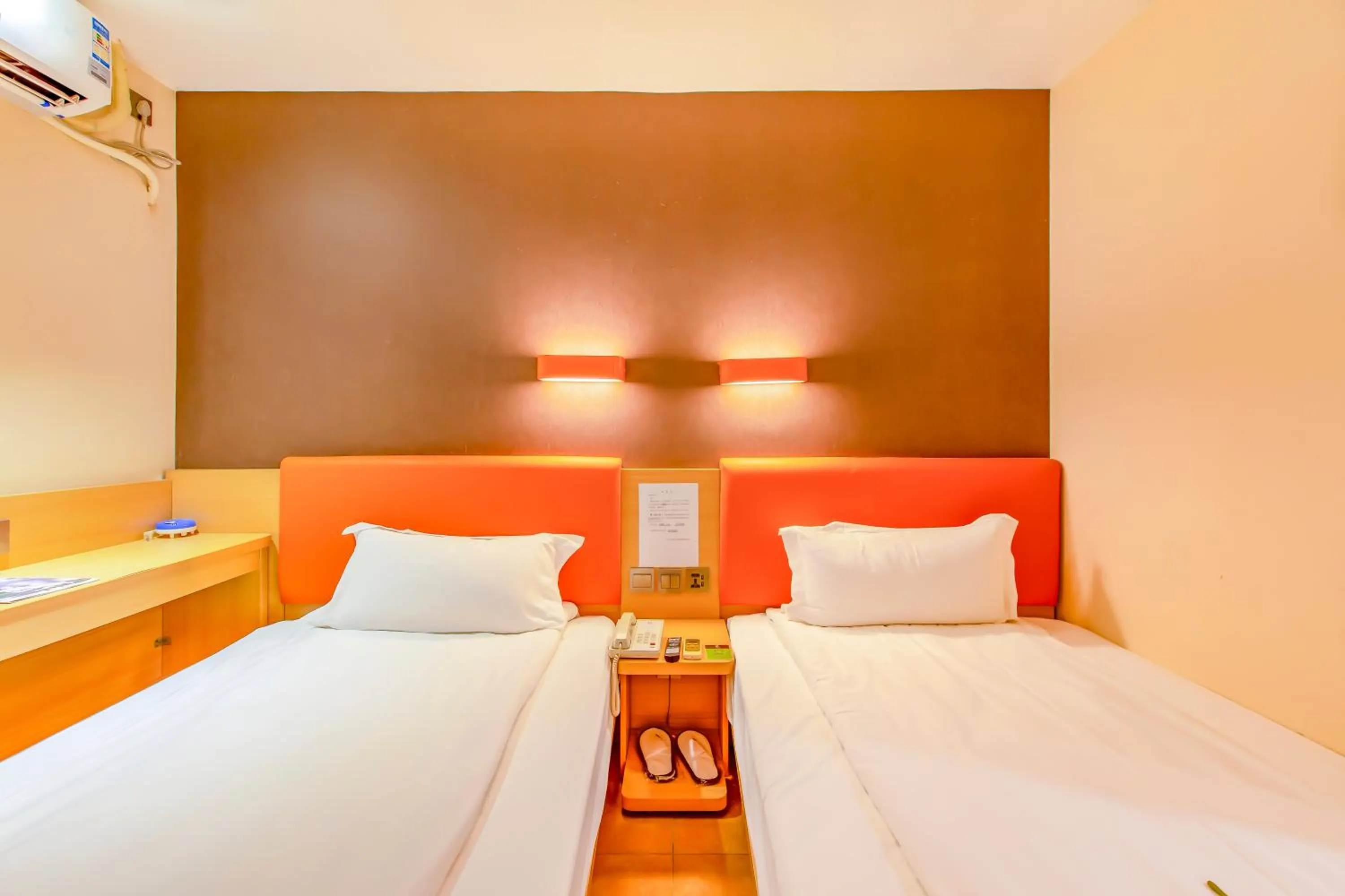 7Days Premium Beijing Wangjing