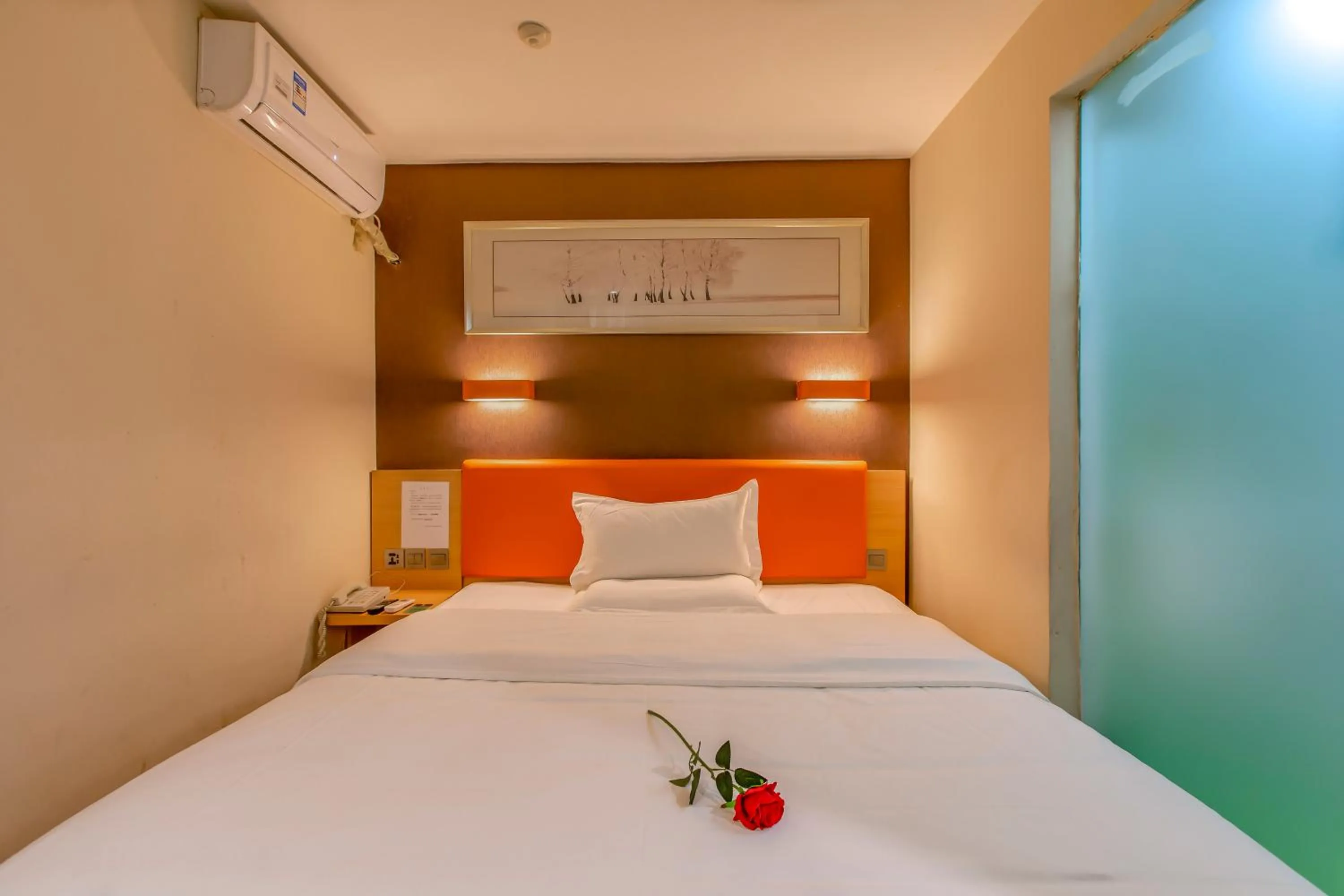 7Days Premium Beijing Wangjing