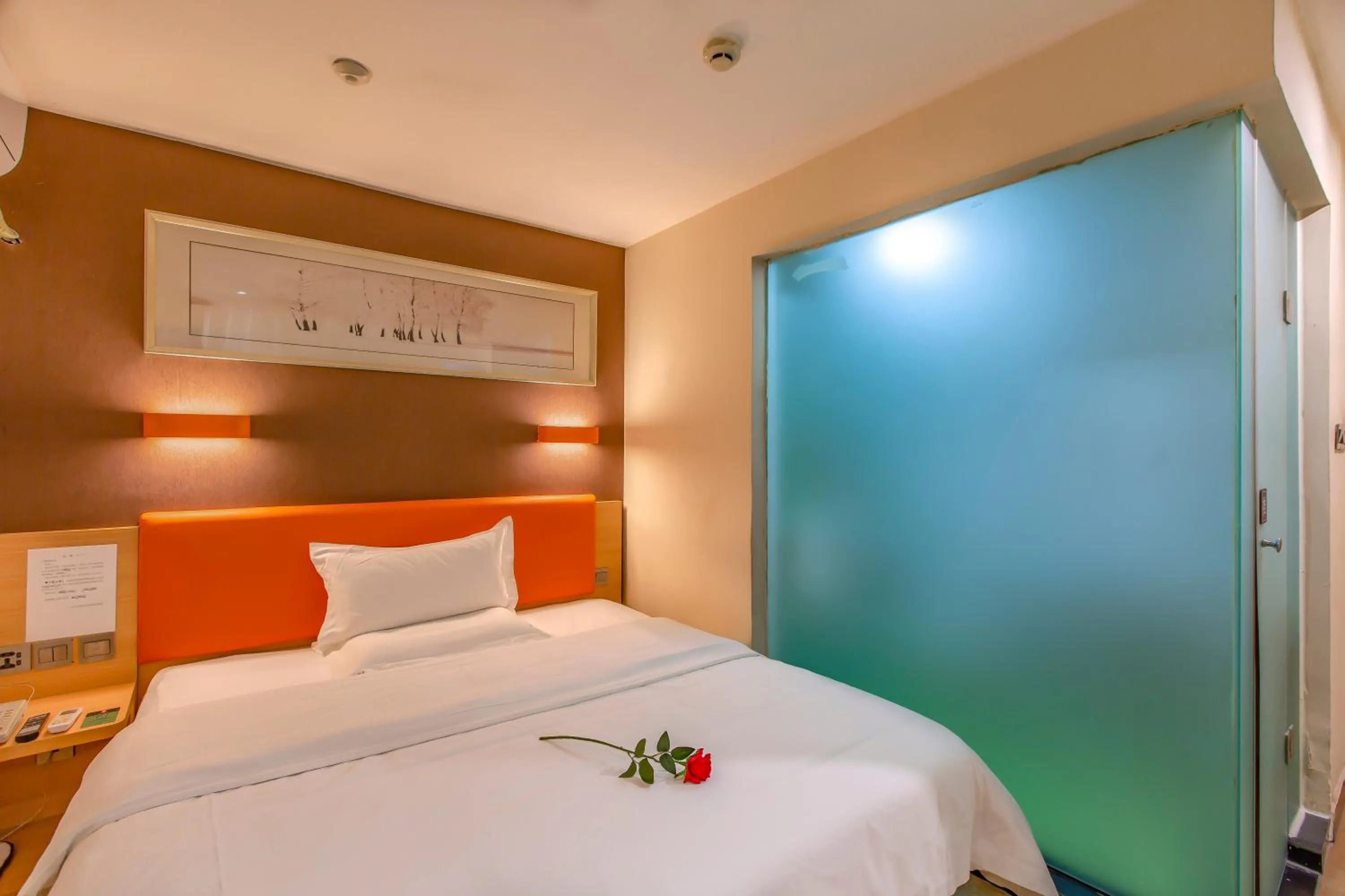 7Days Premium Beijing Wangjing