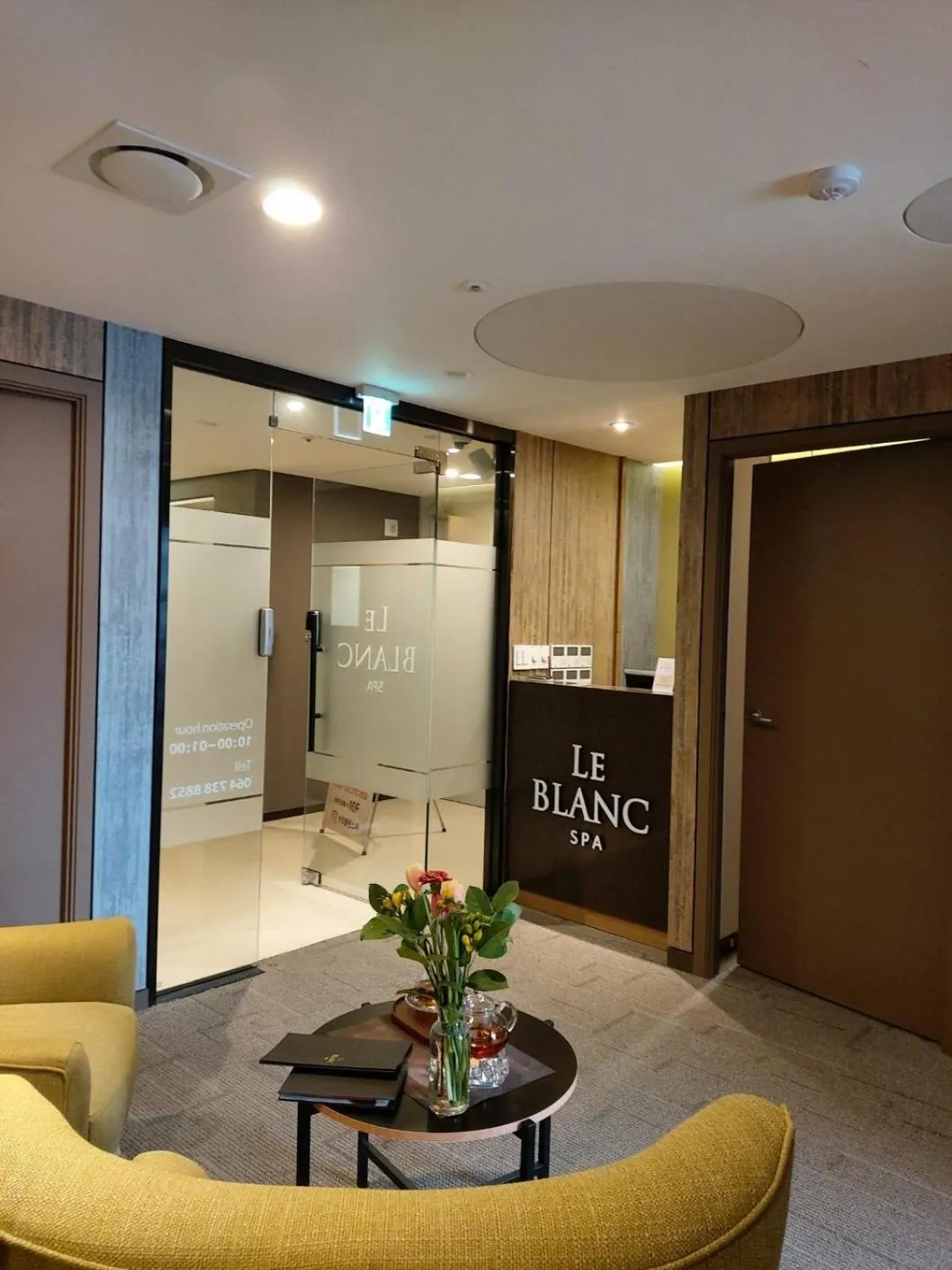 Spa and wellness centre/facilities in Sweetmay Seogwipo