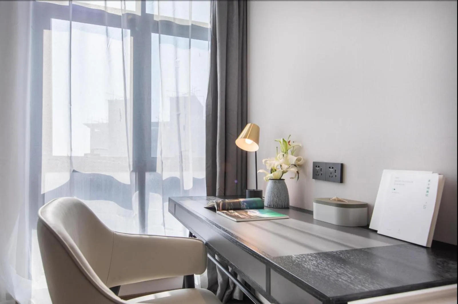 Atour Hotel Jinan Huashan Huanyu Max