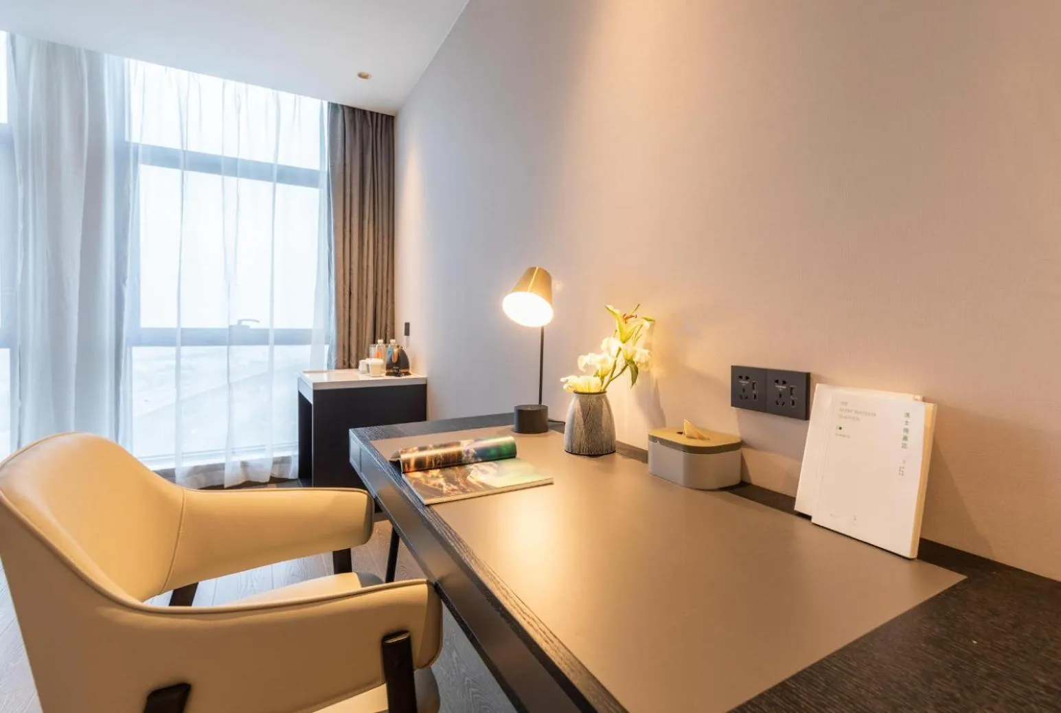 Atour Hotel Jinan Huashan Huanyu Max