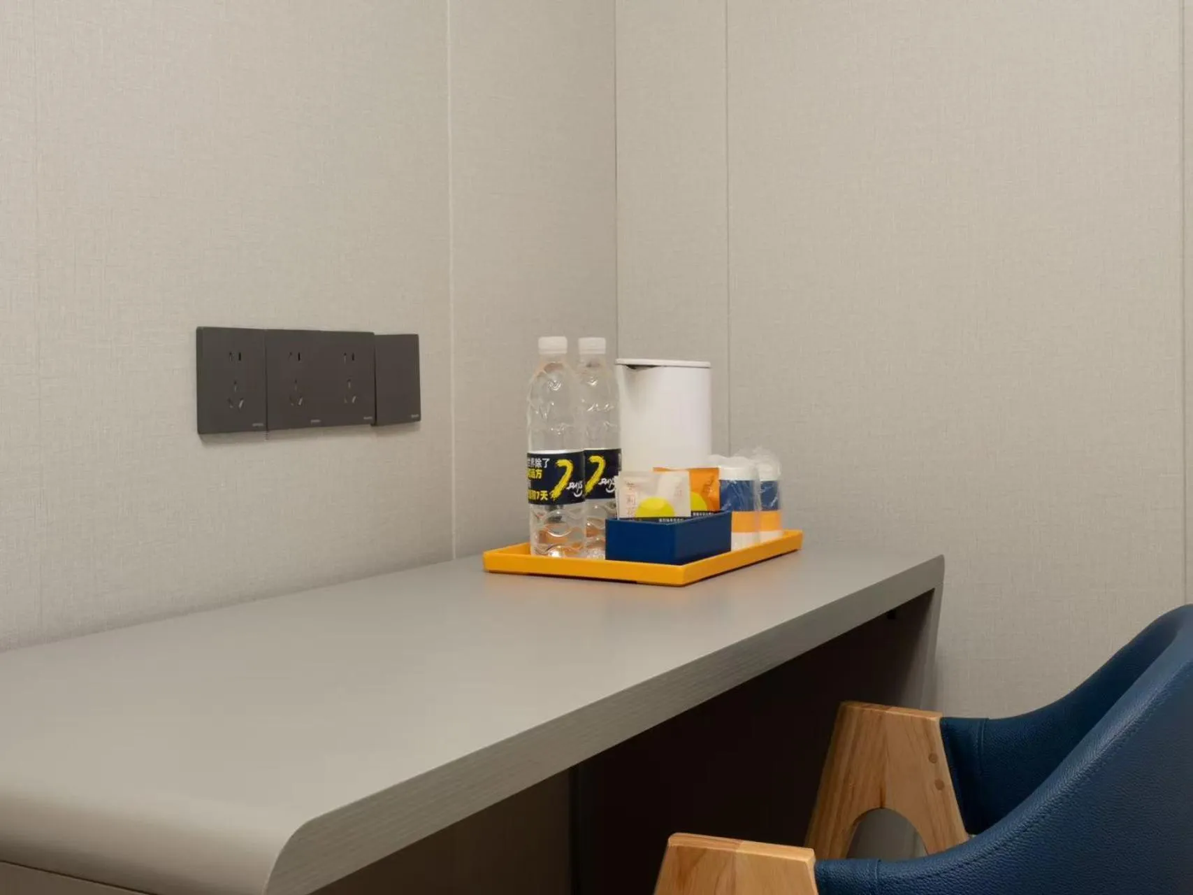 Property building in 7Days Inn Railway Station Xi'an Wulukou Subway Station