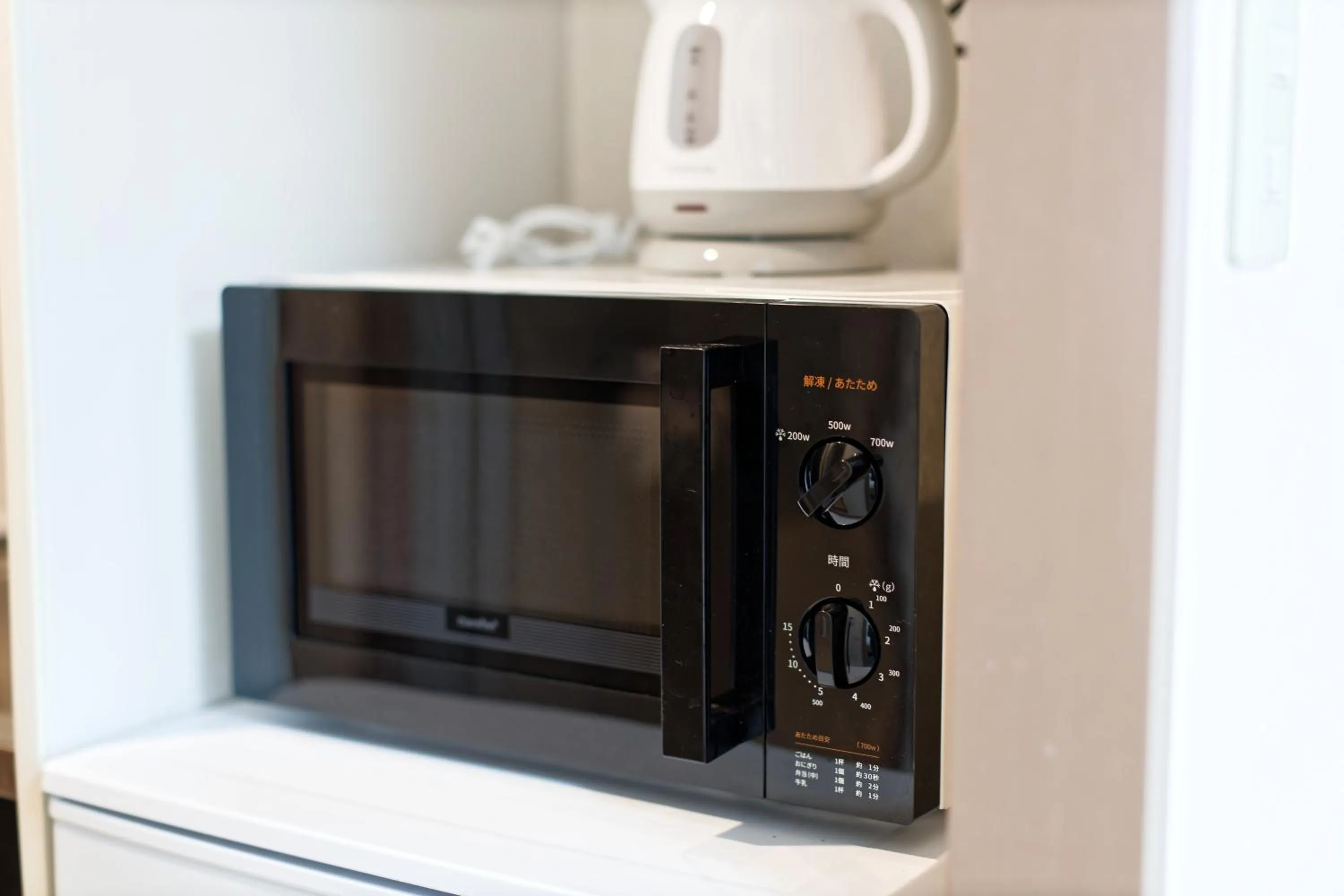 Shinjuku Waseda Earthtone Apartment