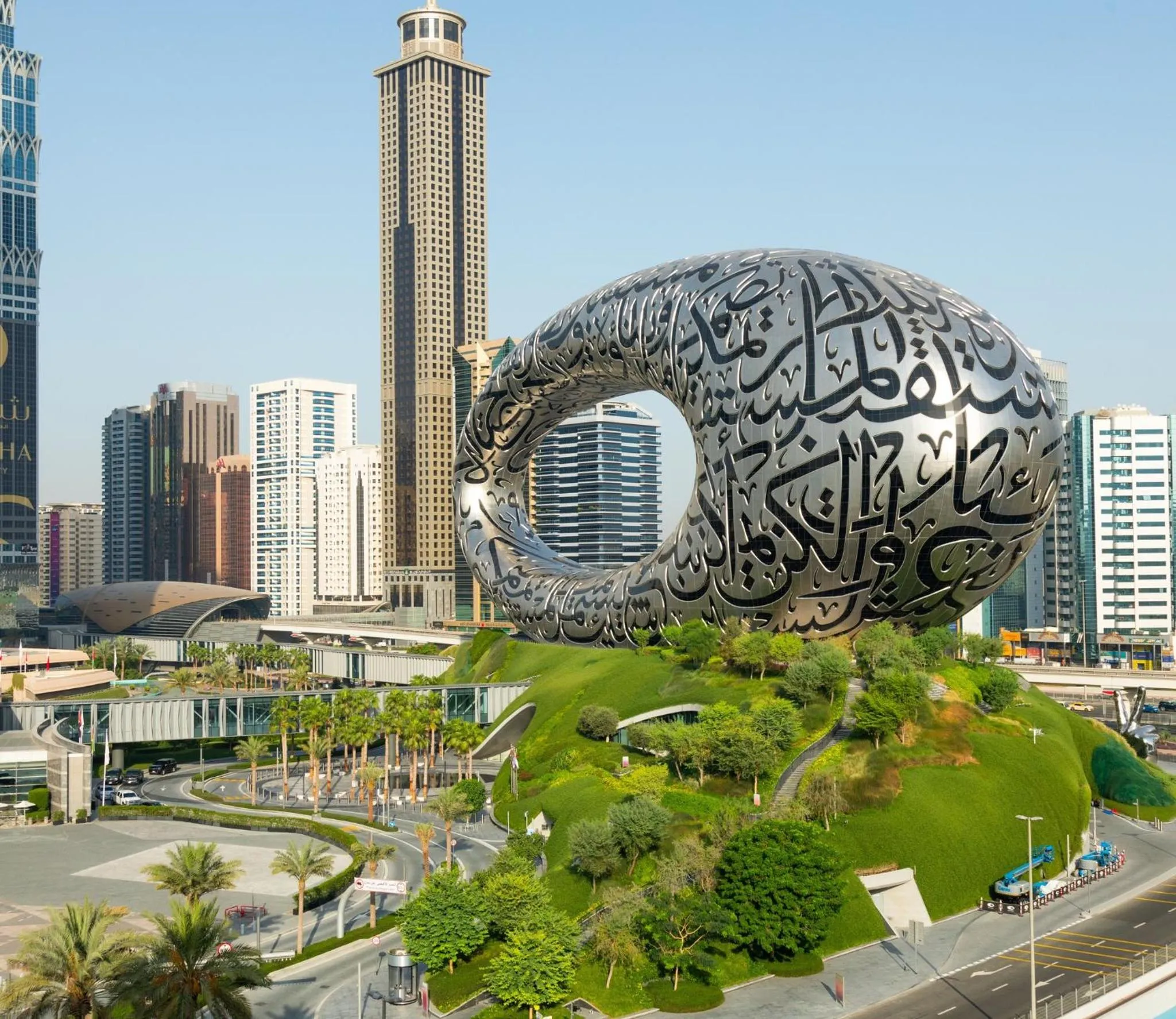 Nearby landmark in InterContinental Residences Dubai Business Bay by IHG