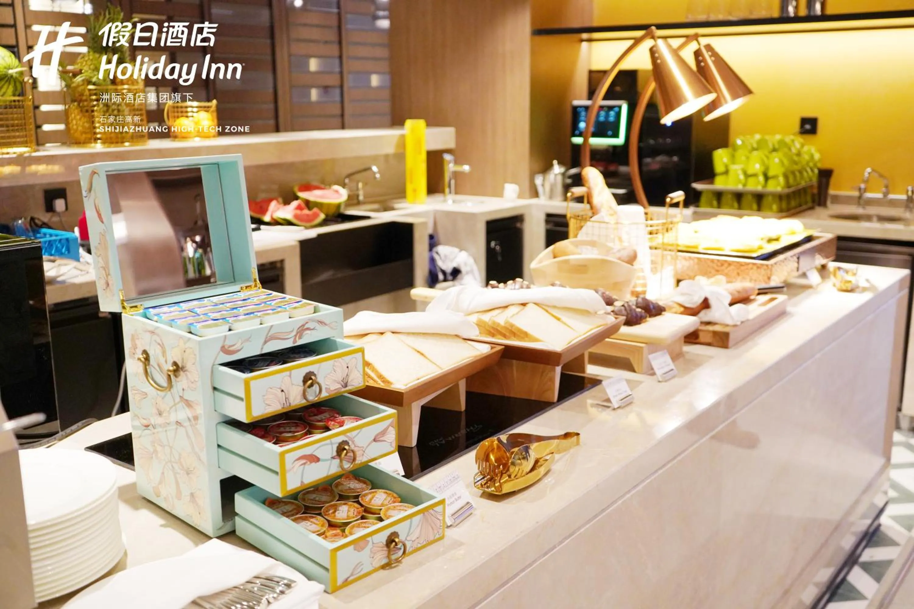 Restaurant/places to eat in Holiday Inn Shijiazhuang High-tech Zone by IHG