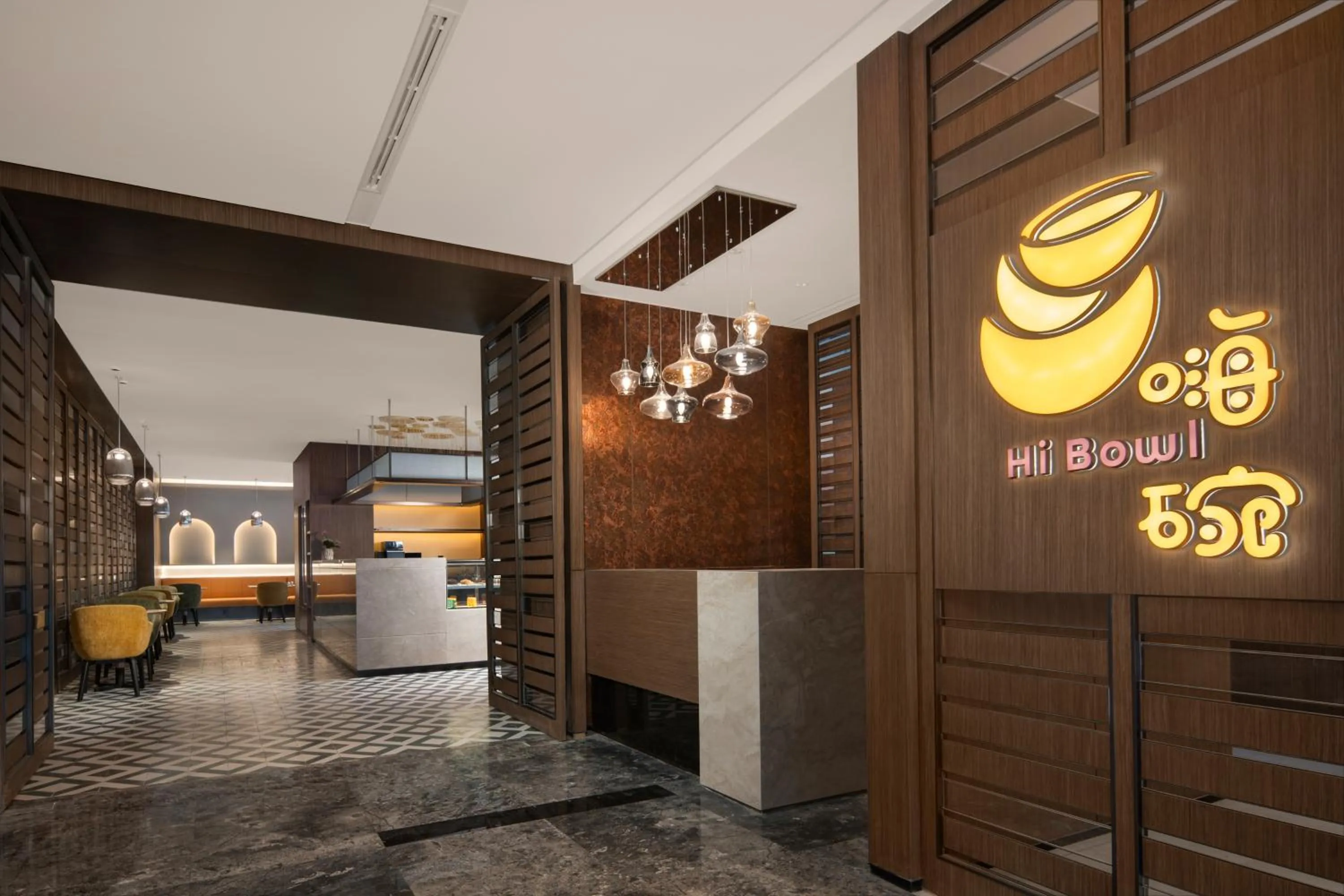 Restaurant/places to eat in Holiday Inn Shijiazhuang High-tech Zone by IHG