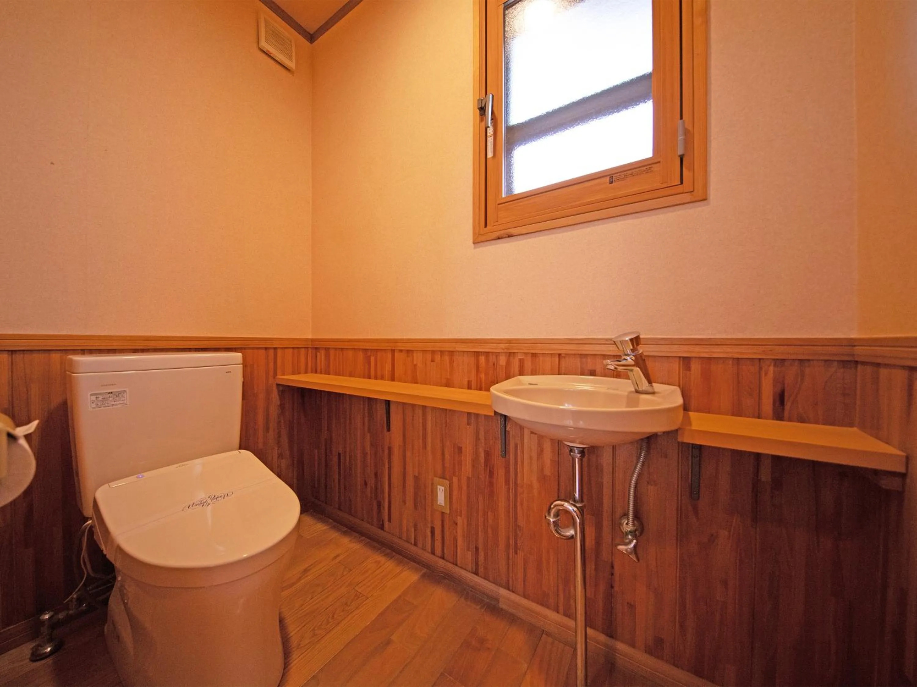Bathroom in Yufuin Onsen Ryokan Hananomai
