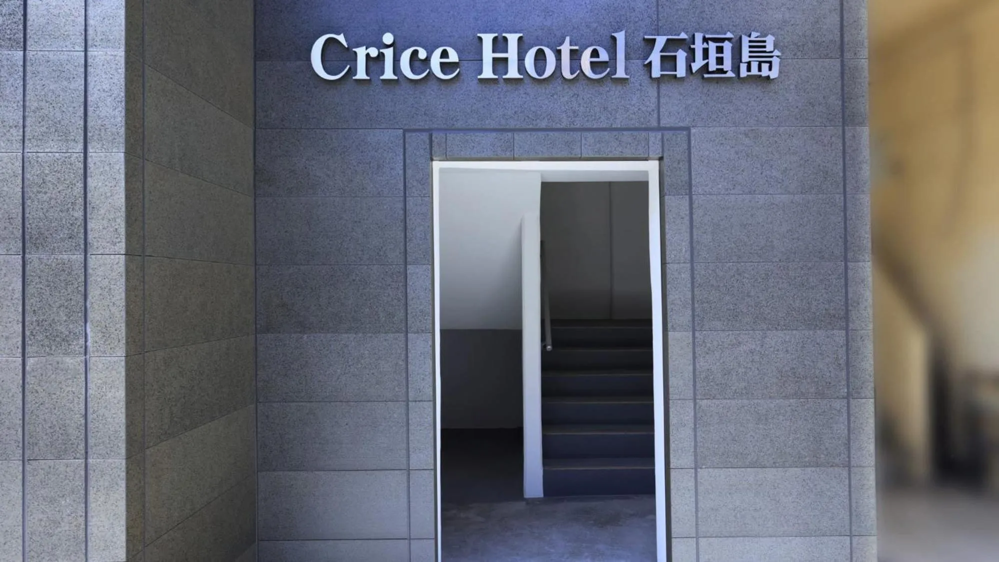 Property building in Crice Hotel Ishigakijima