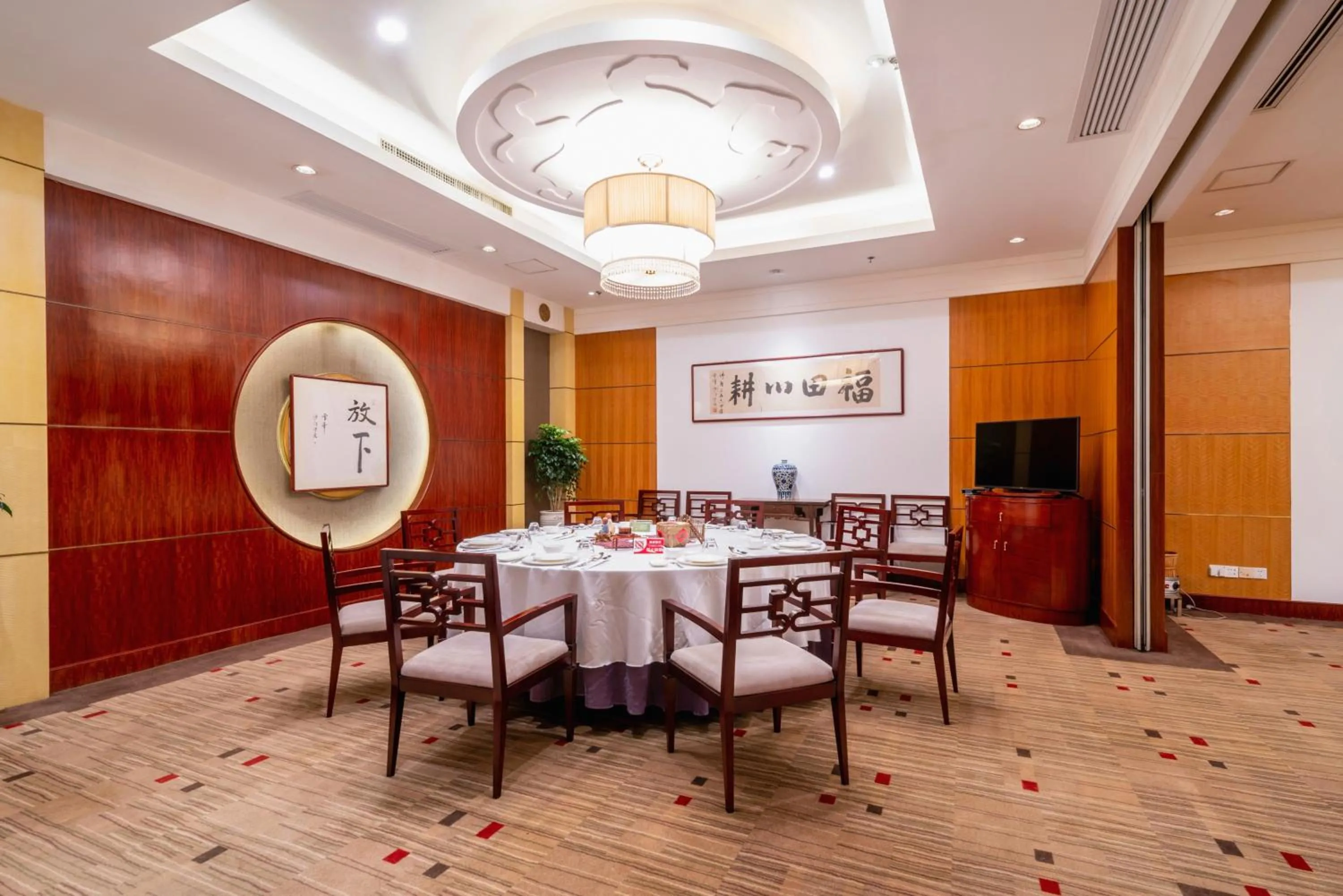 Restaurant/places to eat in C&D Hotel Quanzhou