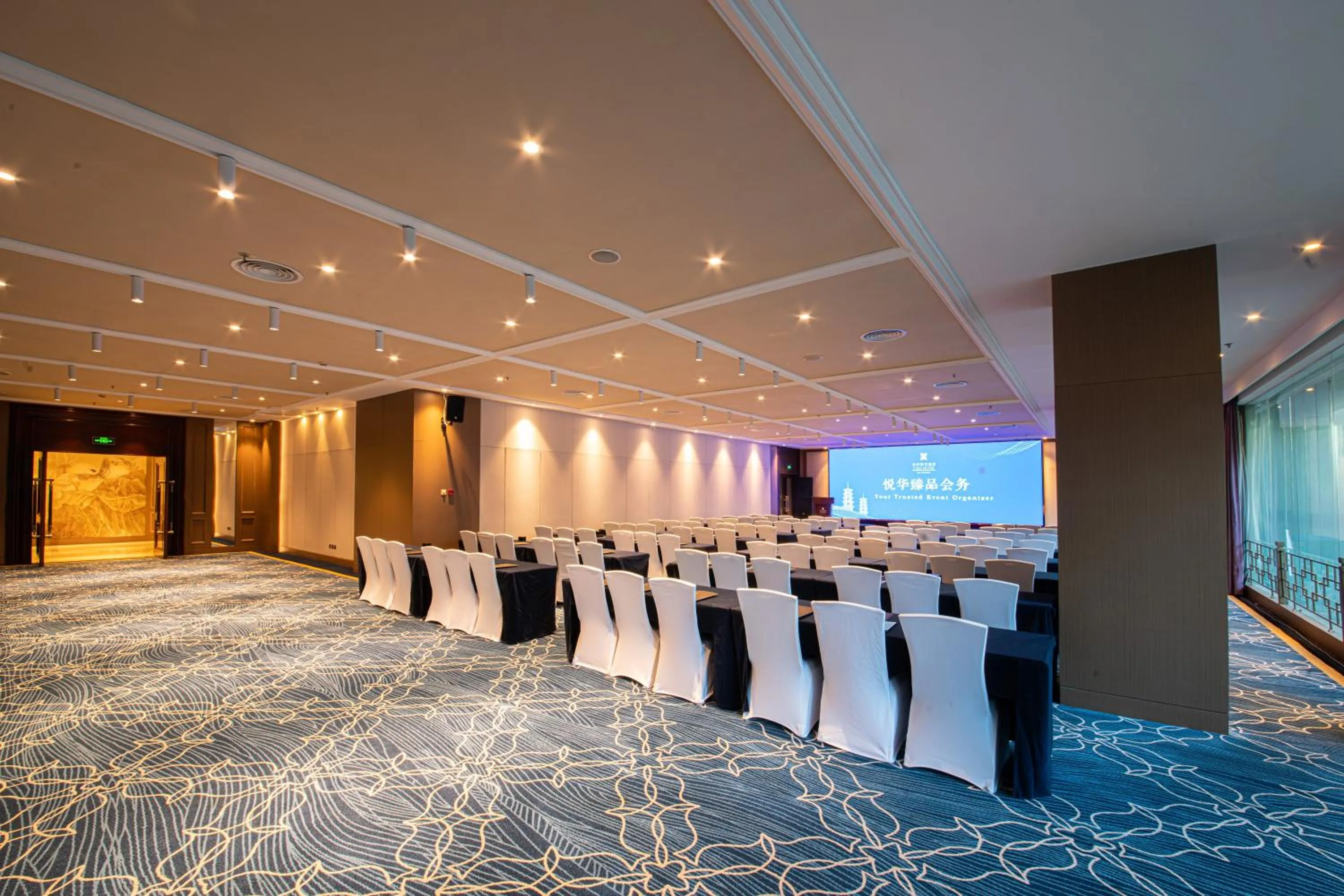 Meeting/conference room in C&D Hotel Quanzhou