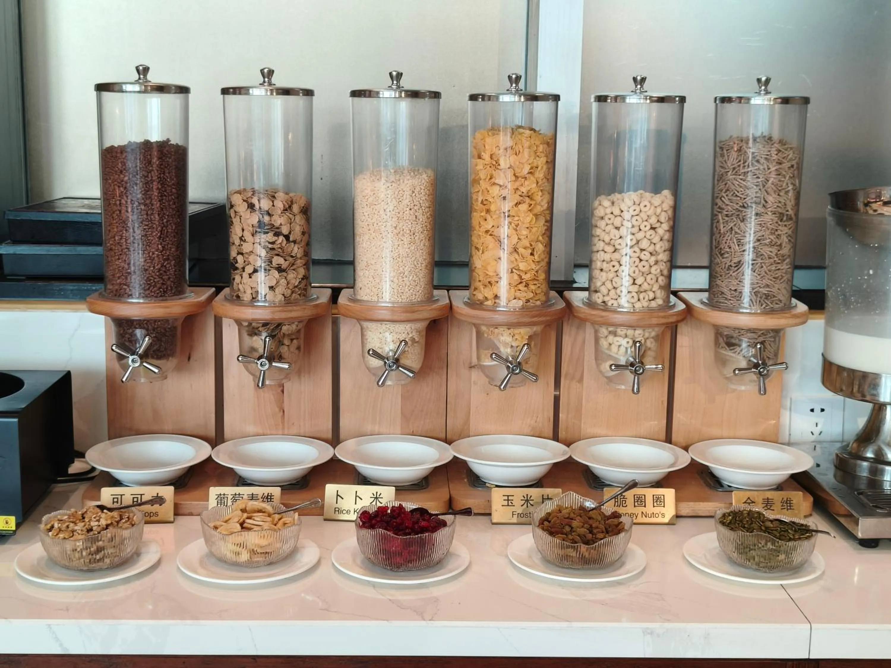 Restaurant/places to eat in C&D Hotel Quanzhou