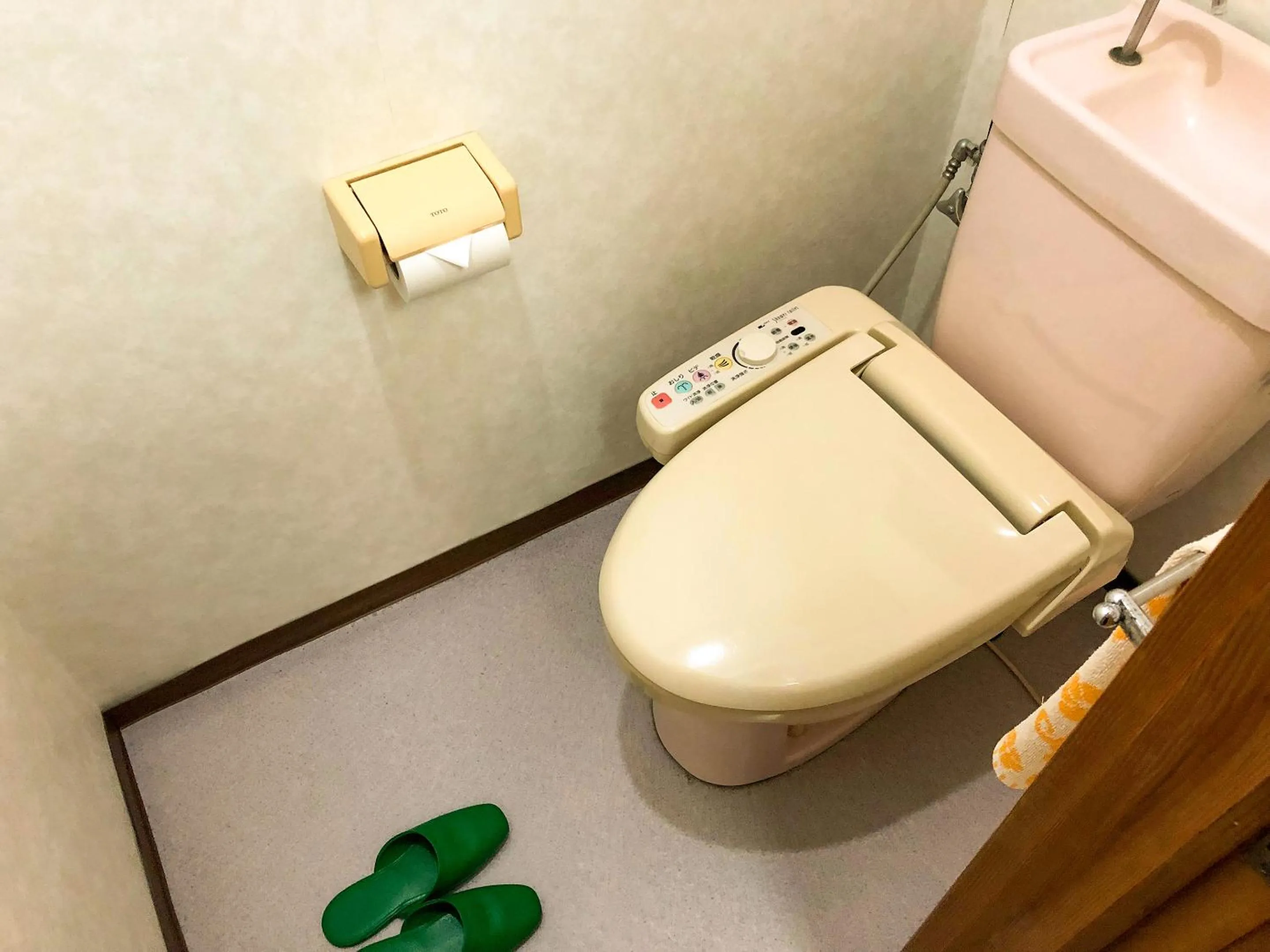 Toilet in Hozanso Beppu