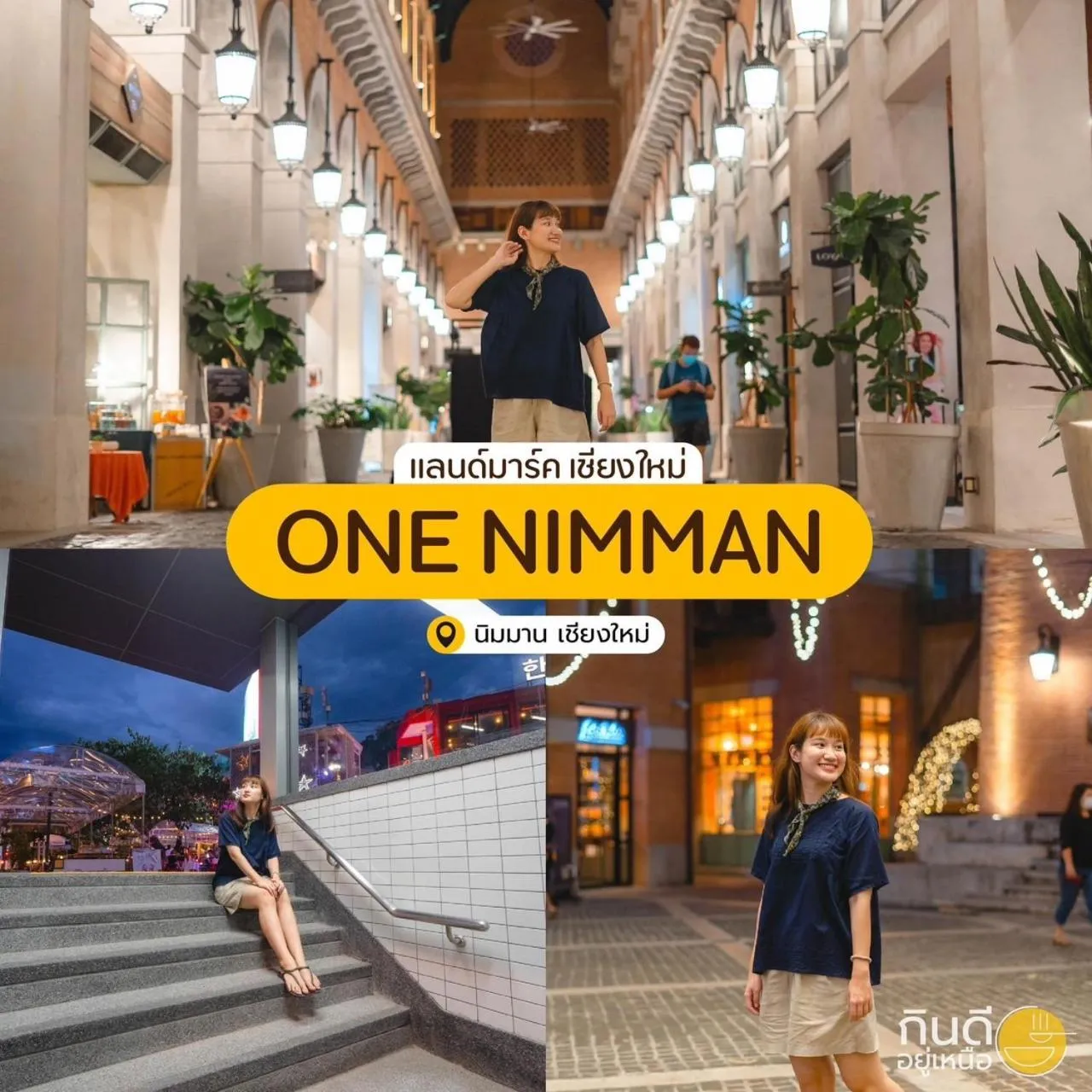 Nearby landmark in Mi Casa Thaphae Chiang Mai