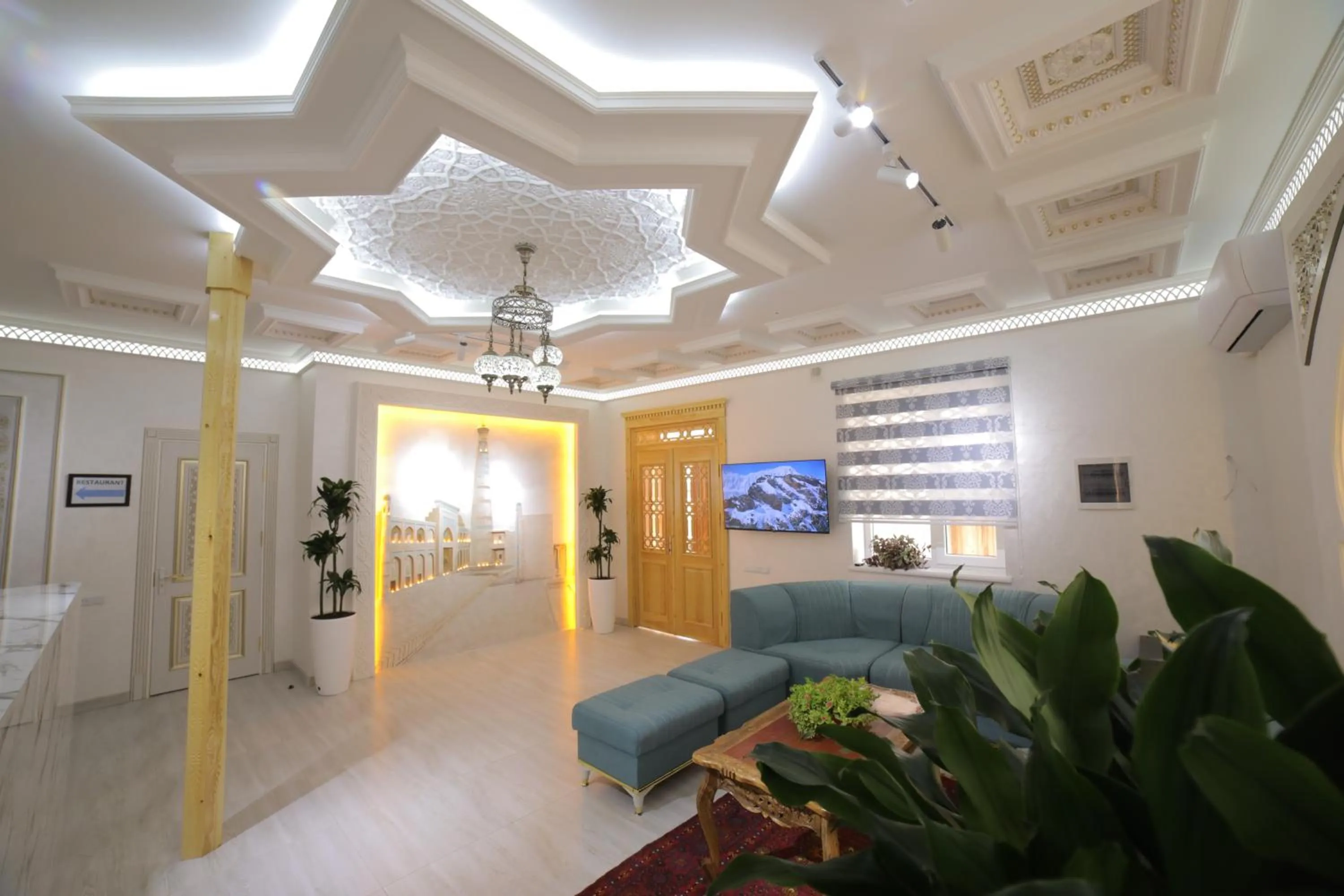 TV and multimedia in Annex Hotel Khiva