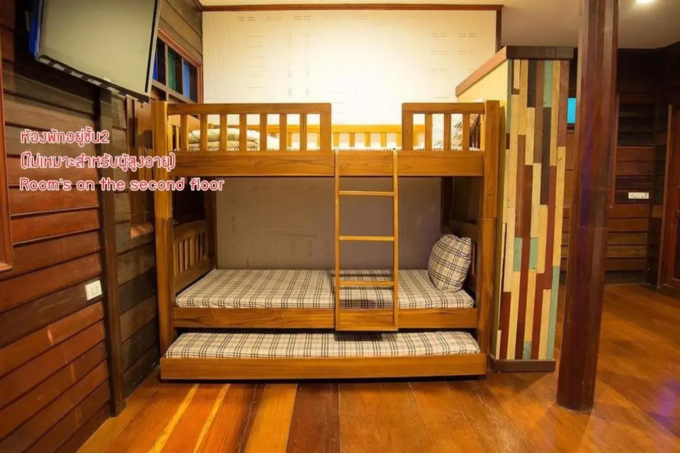 Standard Family Room in BaanChompooAmphawa Standard Family Room in BaanChompooAmphawa