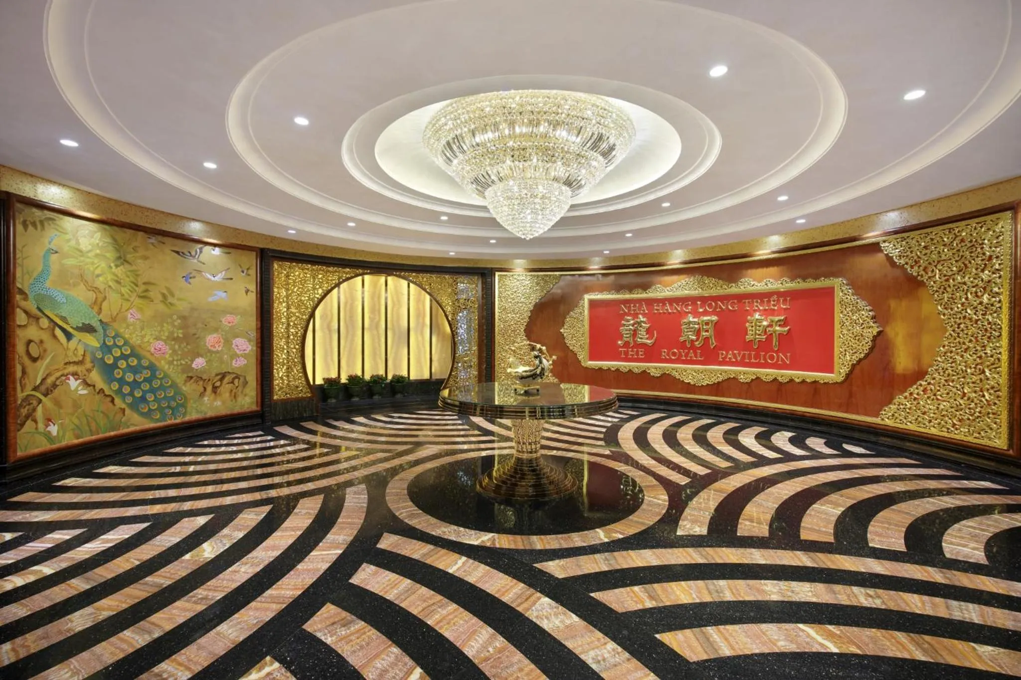 Restaurant/places to eat in The Reverie Saigon