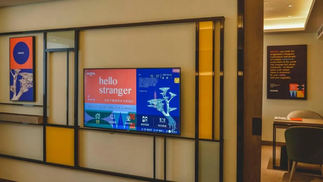 TV and multimedia in MUSTEL Hotel Guangzhou Nansha