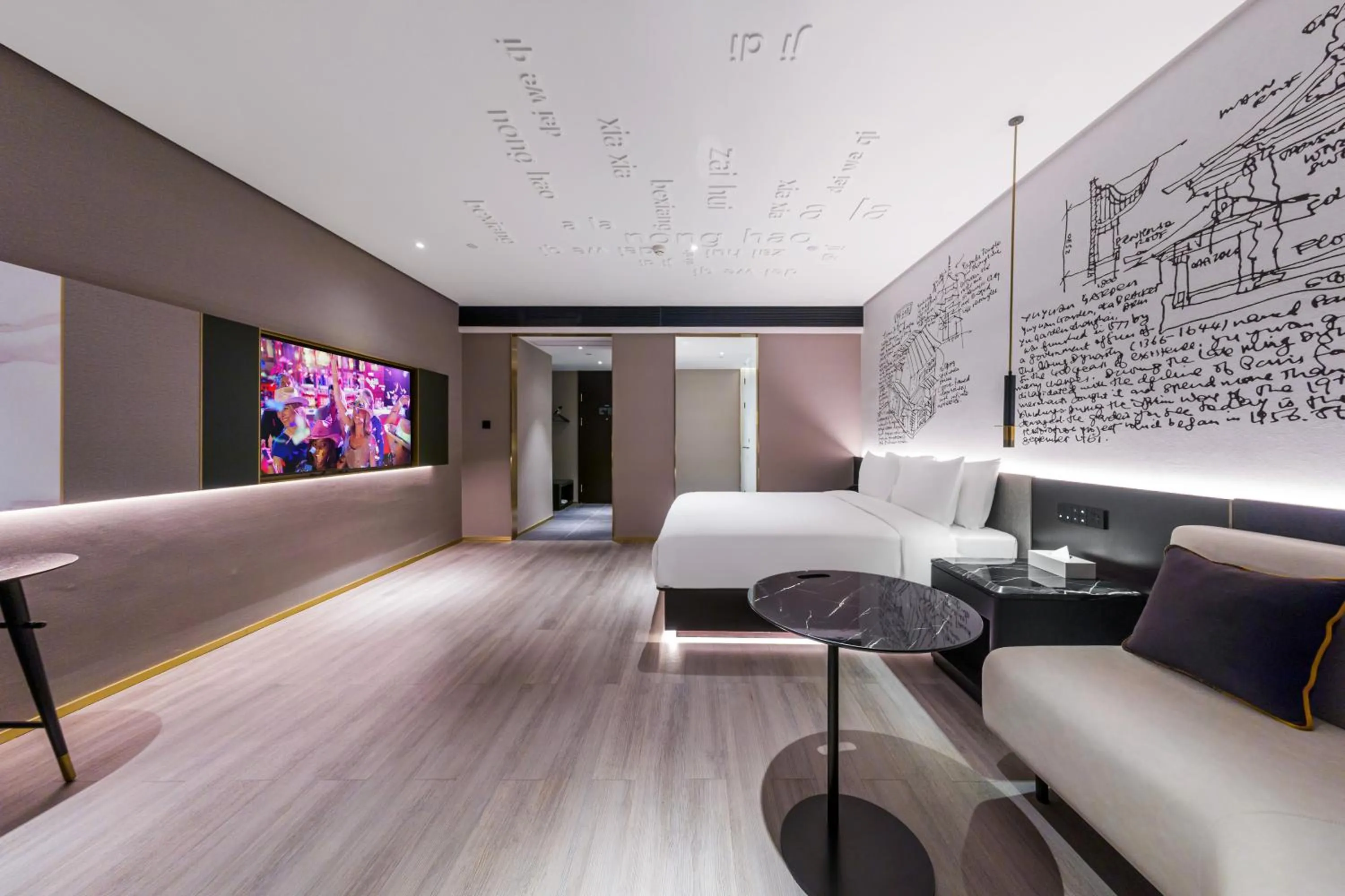 Photo of the whole room in Shanghai Lianhang Road Pujiang Town CitiGO Hotel