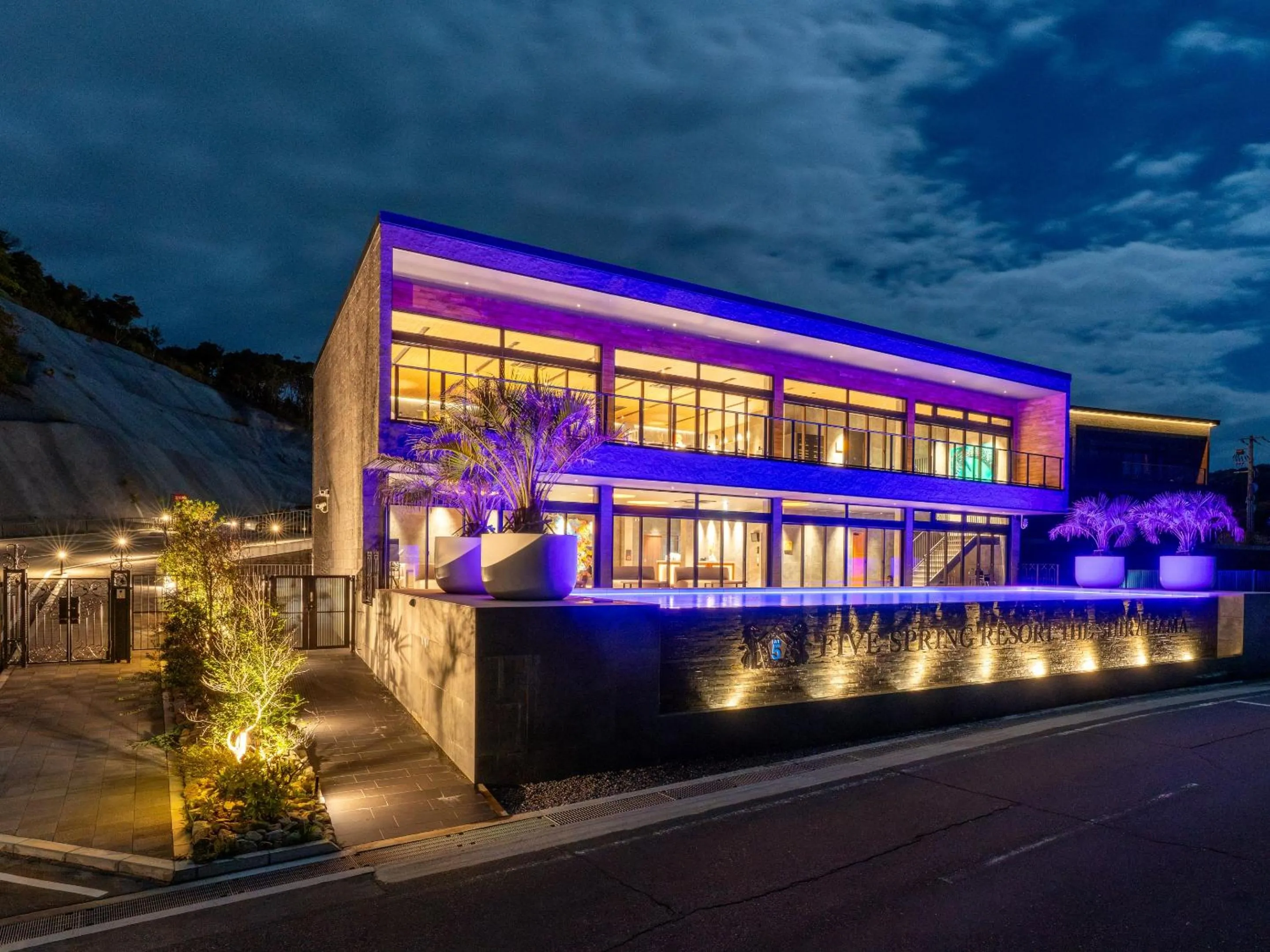 Property building in FIVE SPRING RESORT THE SHIRAHAMA