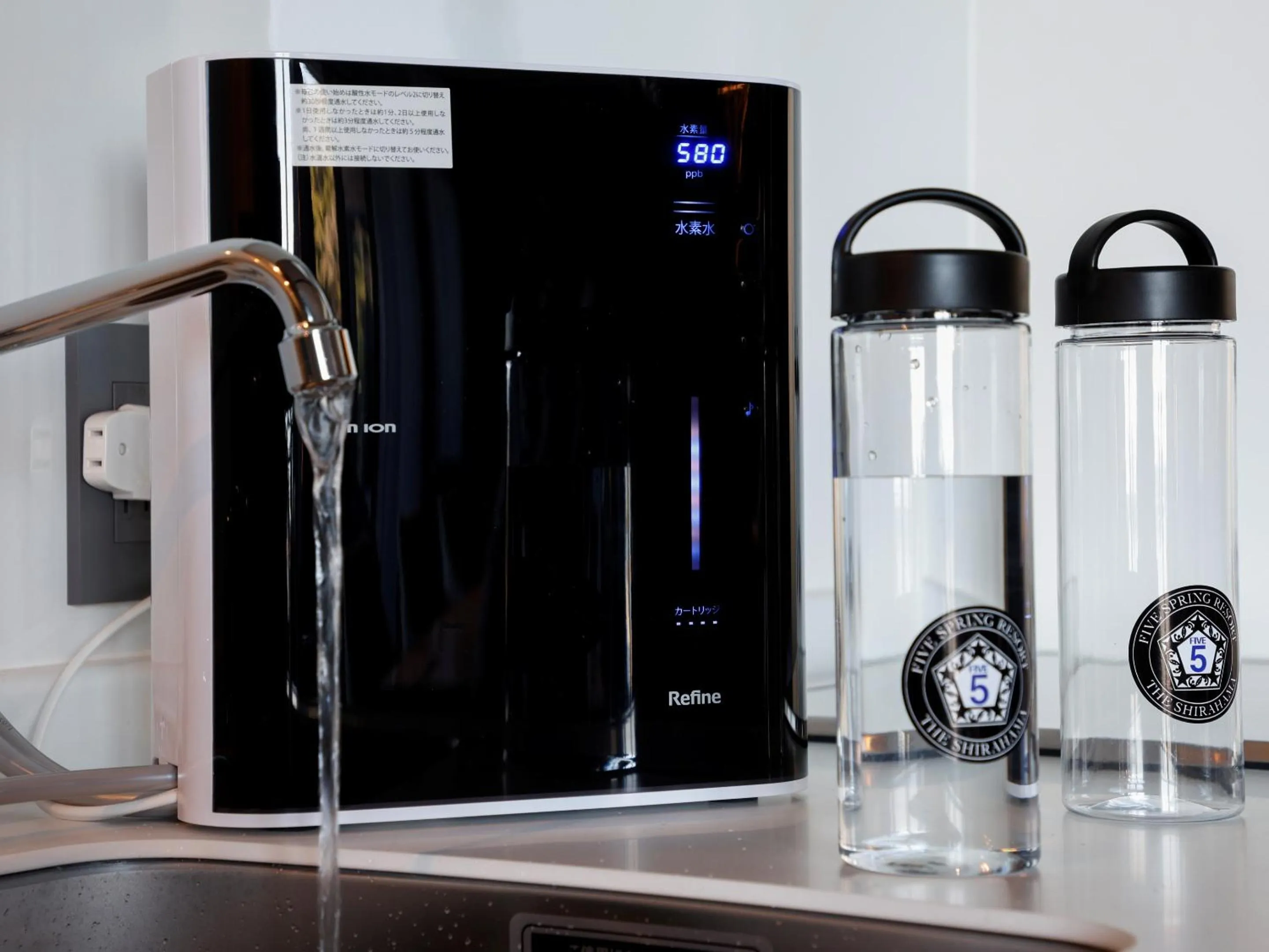 kitchen in FIVE SPRING RESORT THE SHIRAHAMA