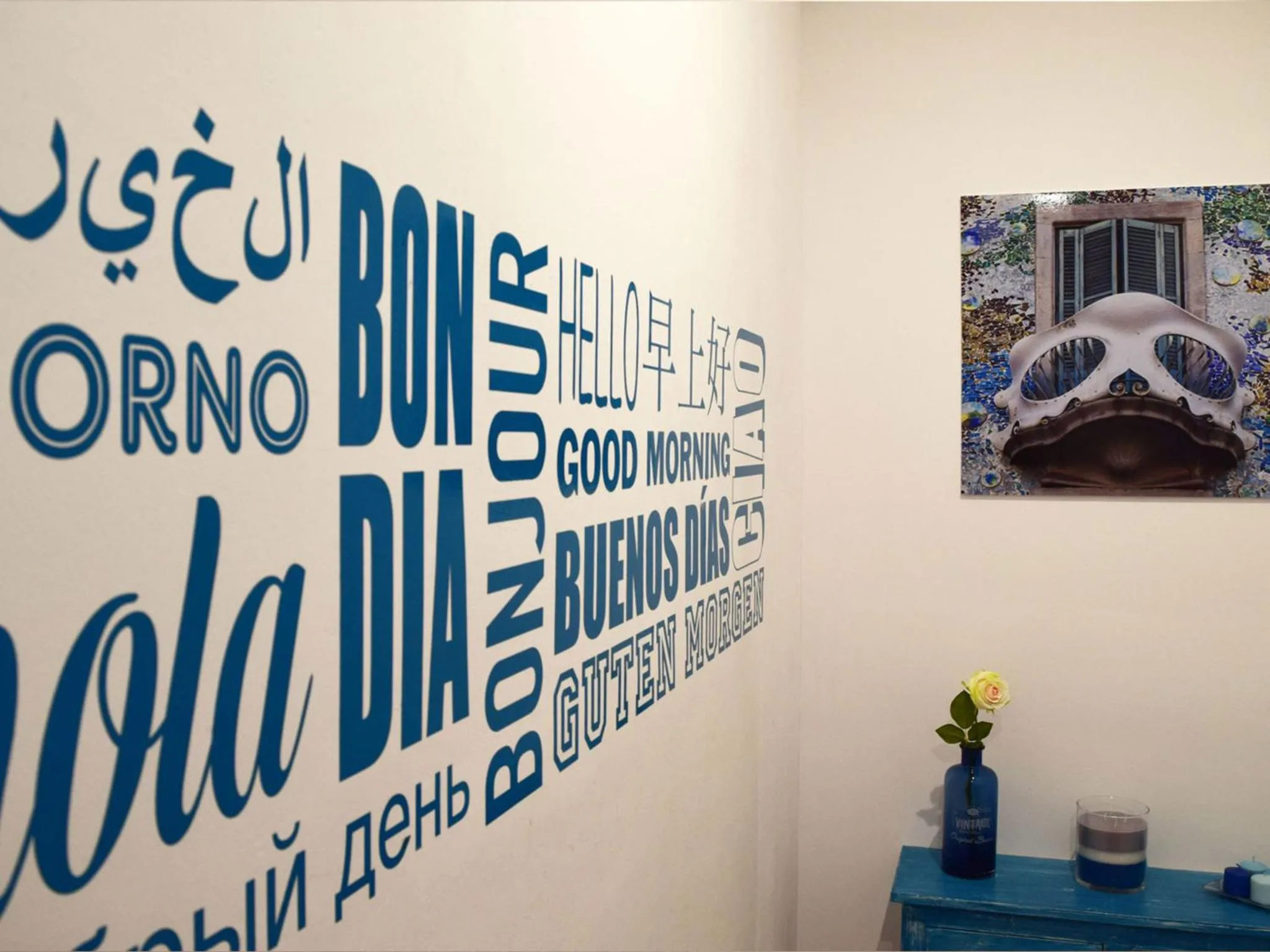 Decorative detail in Blue Barcelona