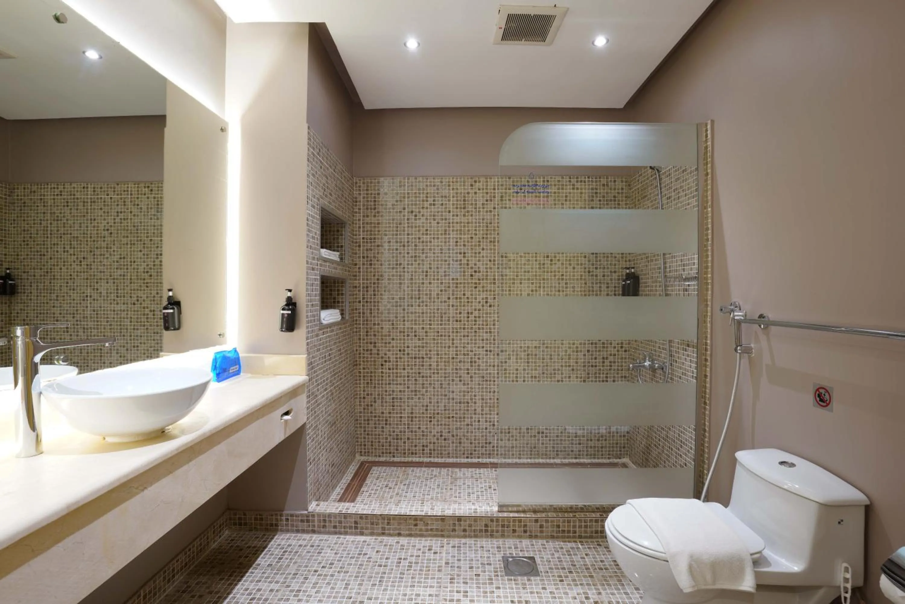 Shower in Dara Salam