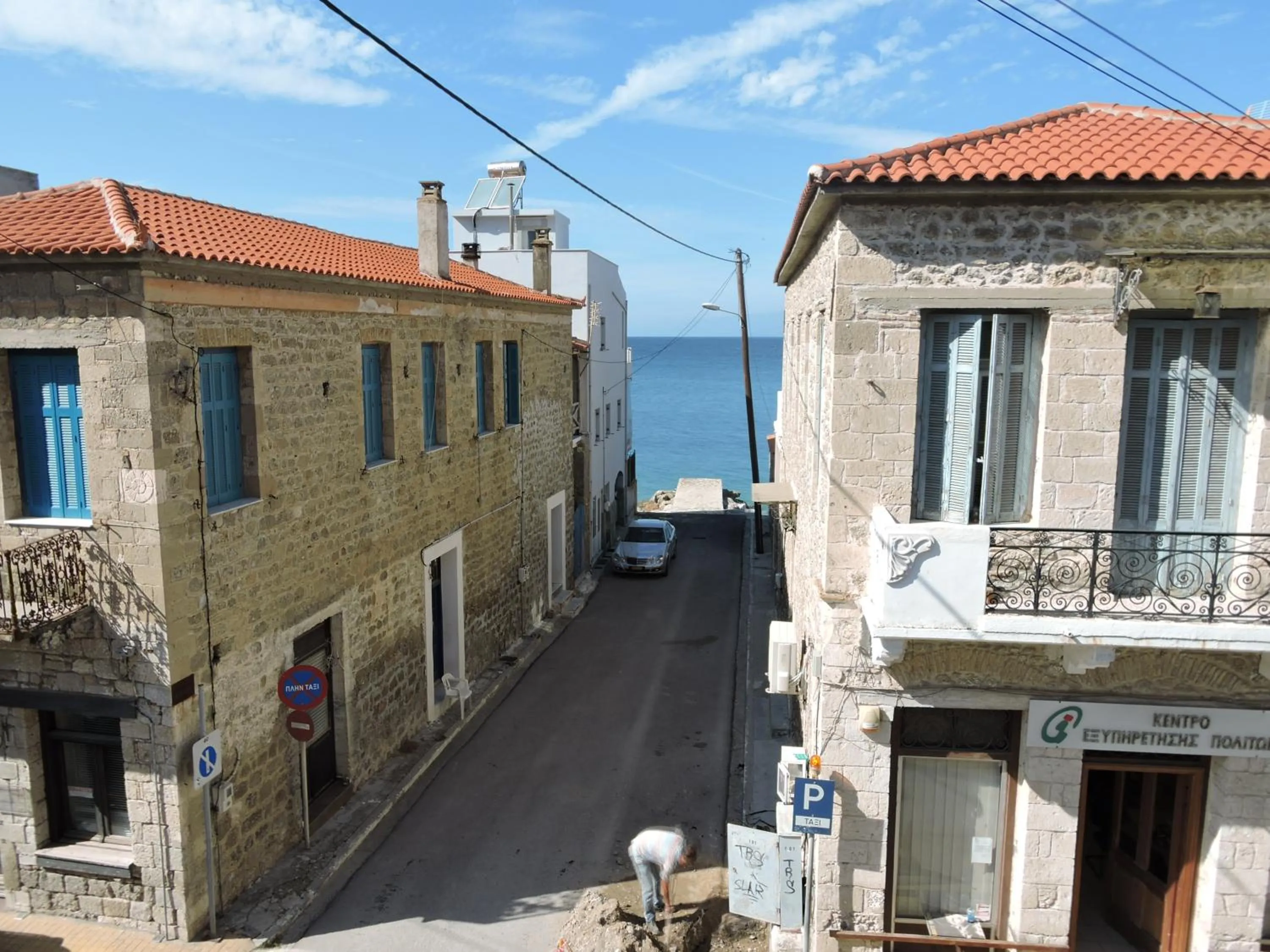 Sea view in Derveni Luxury Apartments