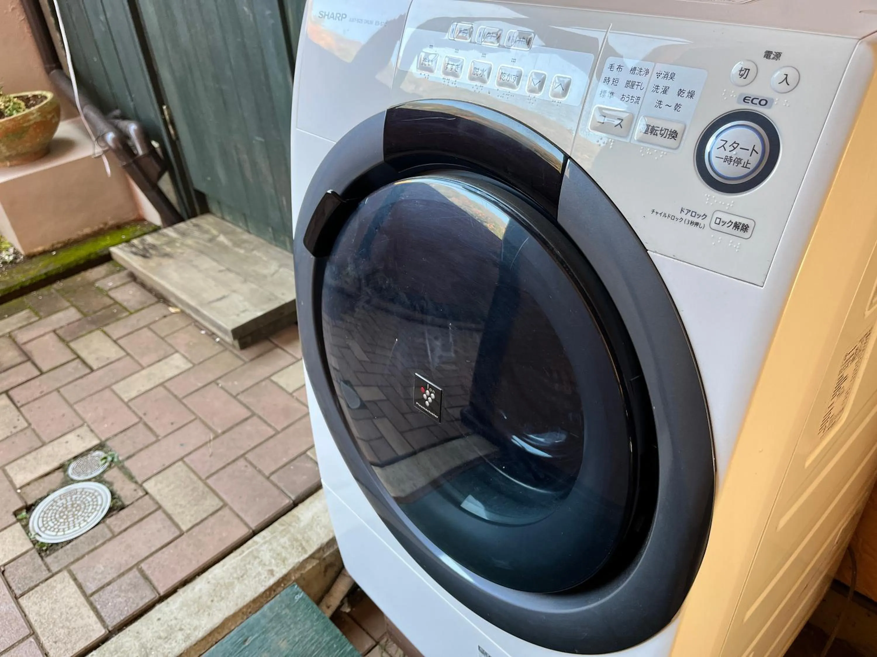 washing machine in La Posada