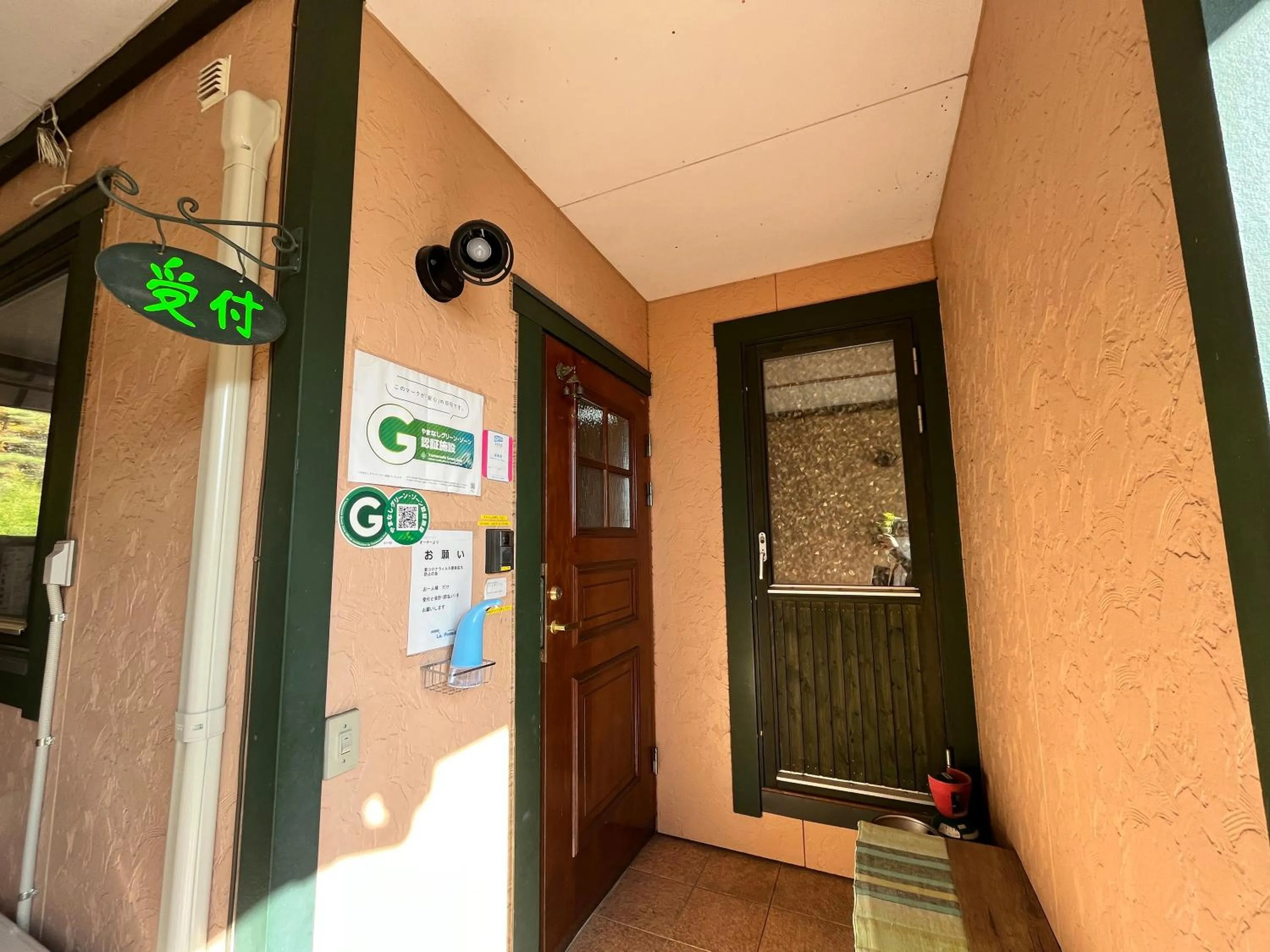 Property building in La Posada