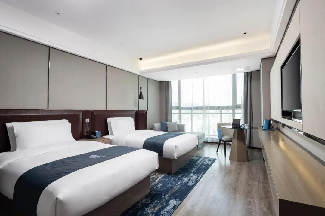 Echarm Hotel Haikou