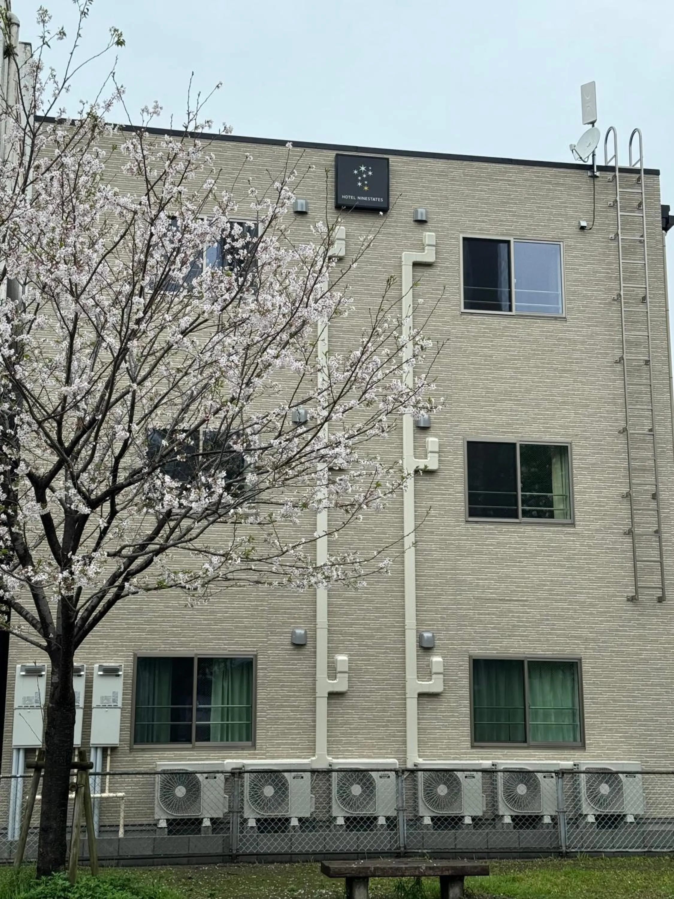 Hotel Ninestates Kagoshima