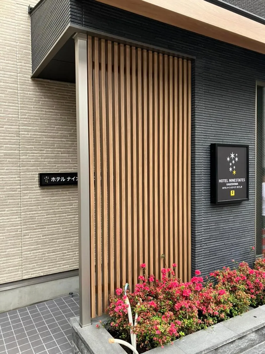 Property building in Hotel Ninestates Kagoshima