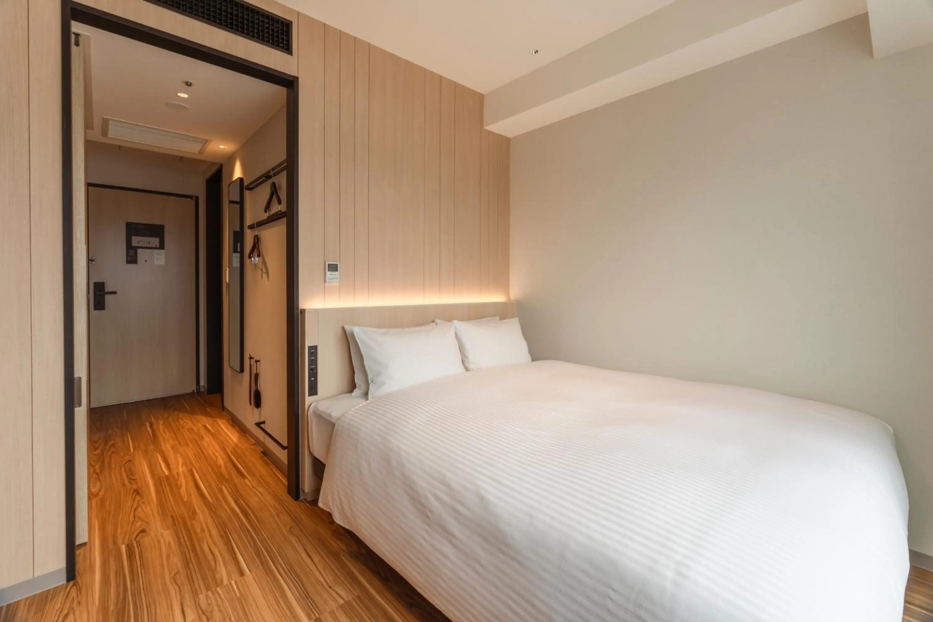 Bed in HOTEL GRANVIA HIROSHIMA SOUTH GATE