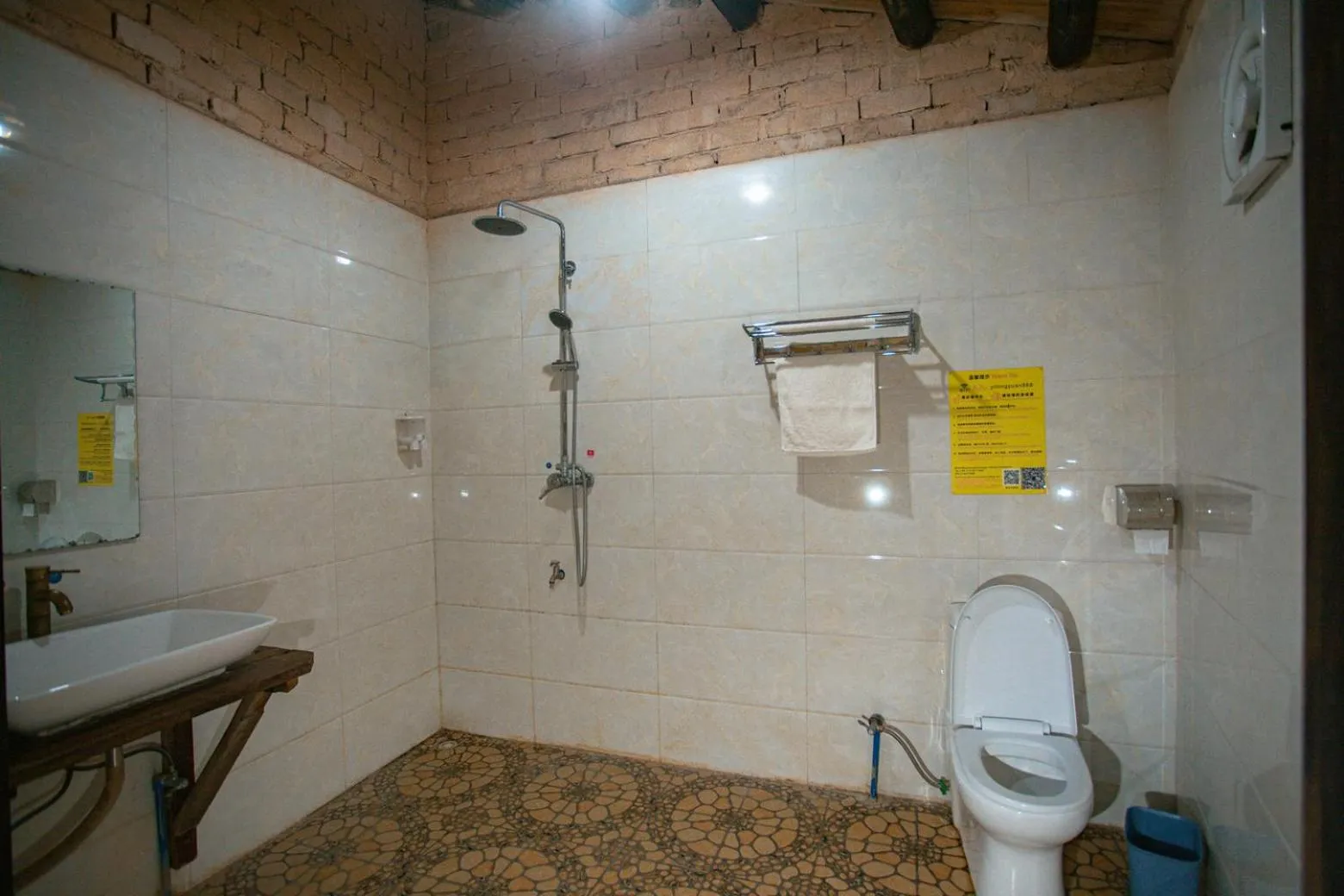 Yangshuo Loong Old House