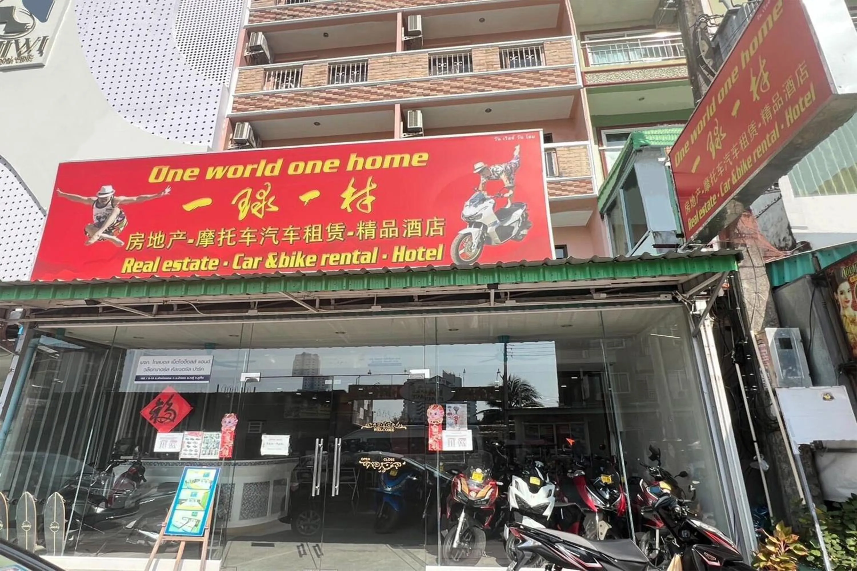 Day in One World One Home Patong 1