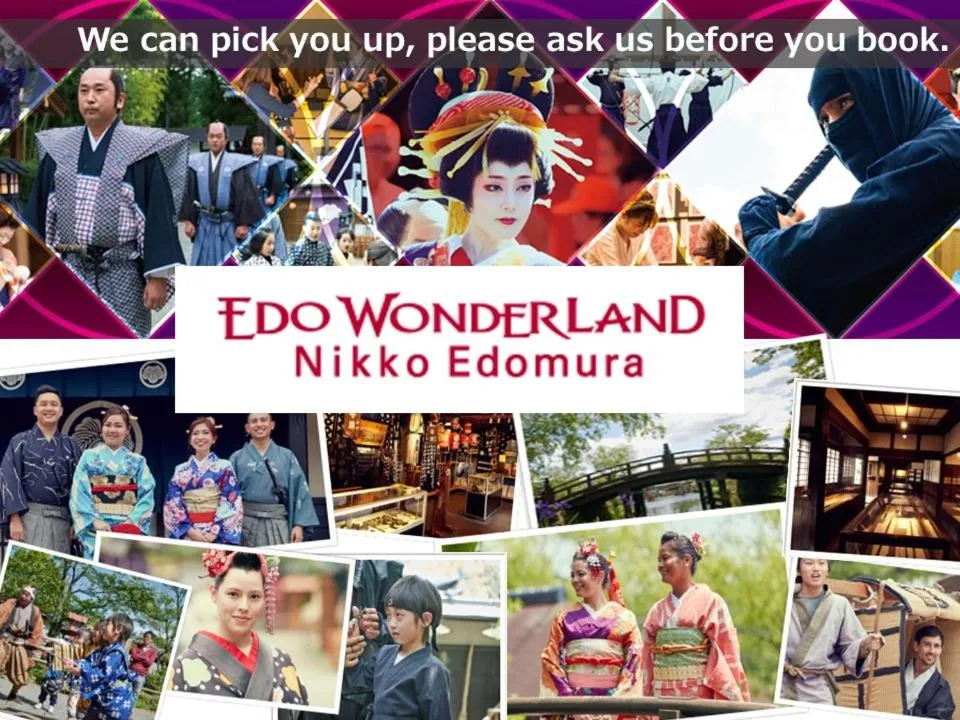 Nearby landmark in Iwaiyado Jyuan Nikko Kawaji onsen