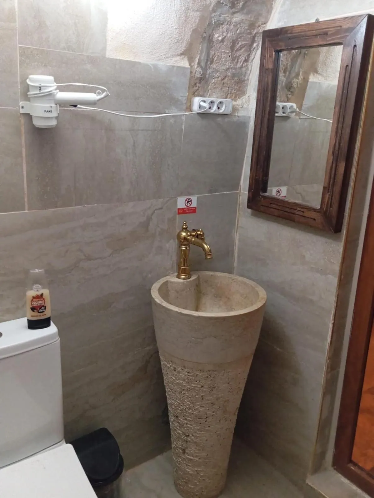 Bathroom in Rumetpaşakonağı