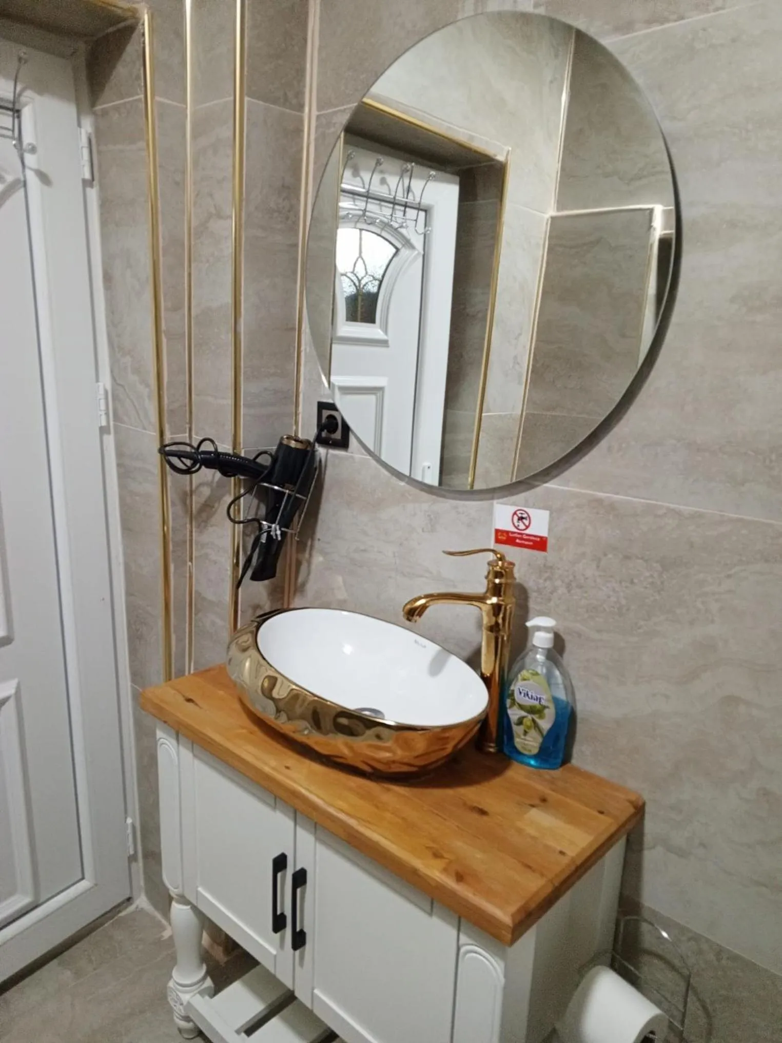 Bathroom in Rumetpaşakonağı