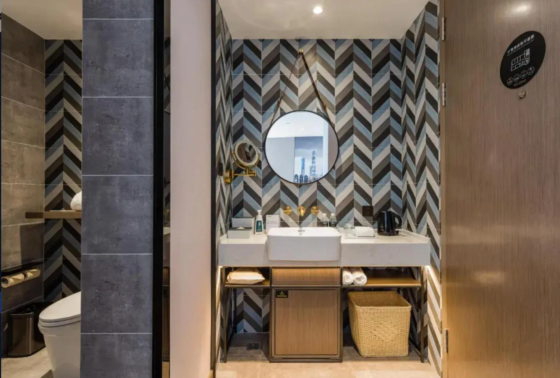 Bathroom in Atour Light Hotel Shanghai Jing'an Natural History Museum, Suzhou River Bank