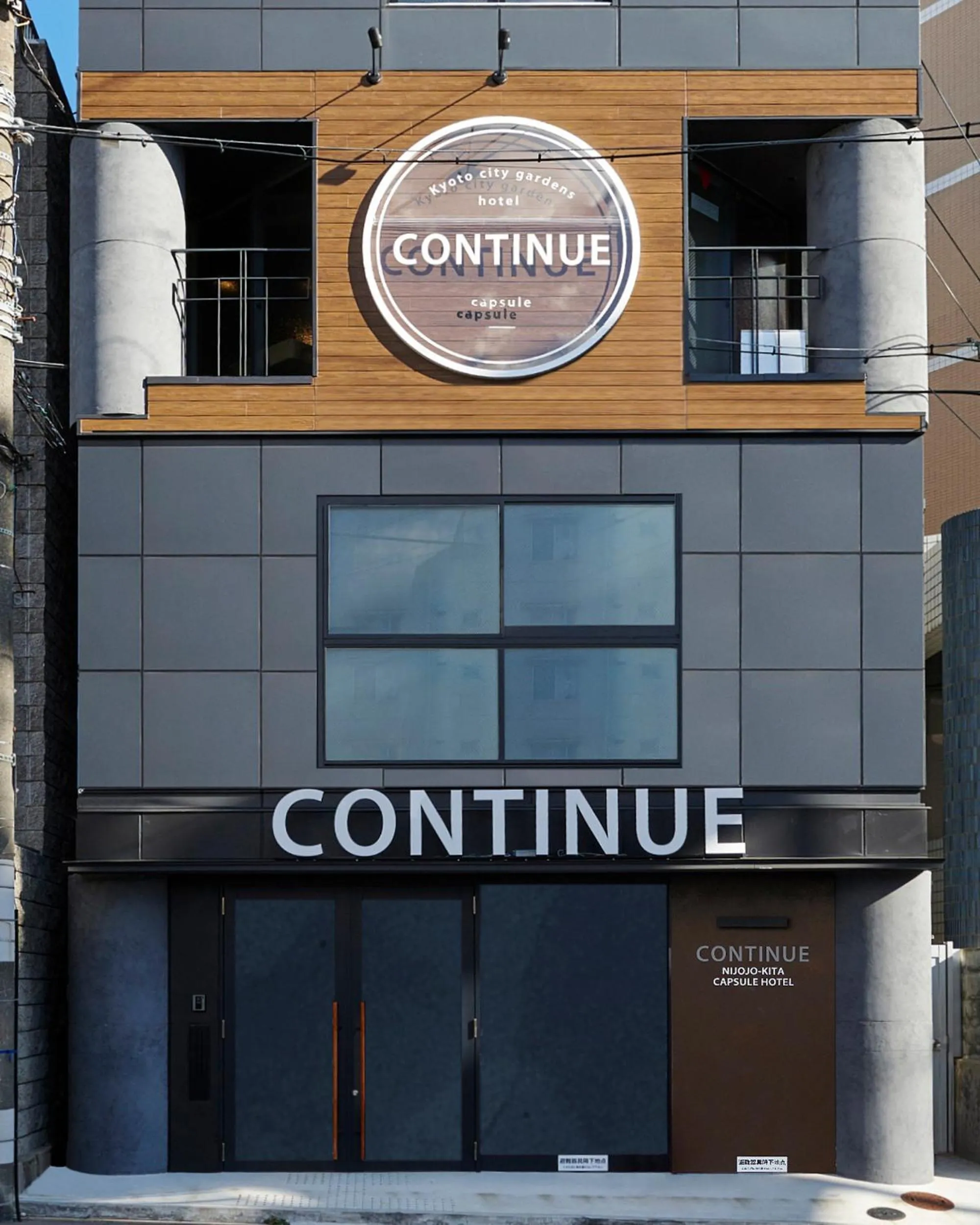 Property building in CAPSULE HOTEL CONTINUE NijojoKita