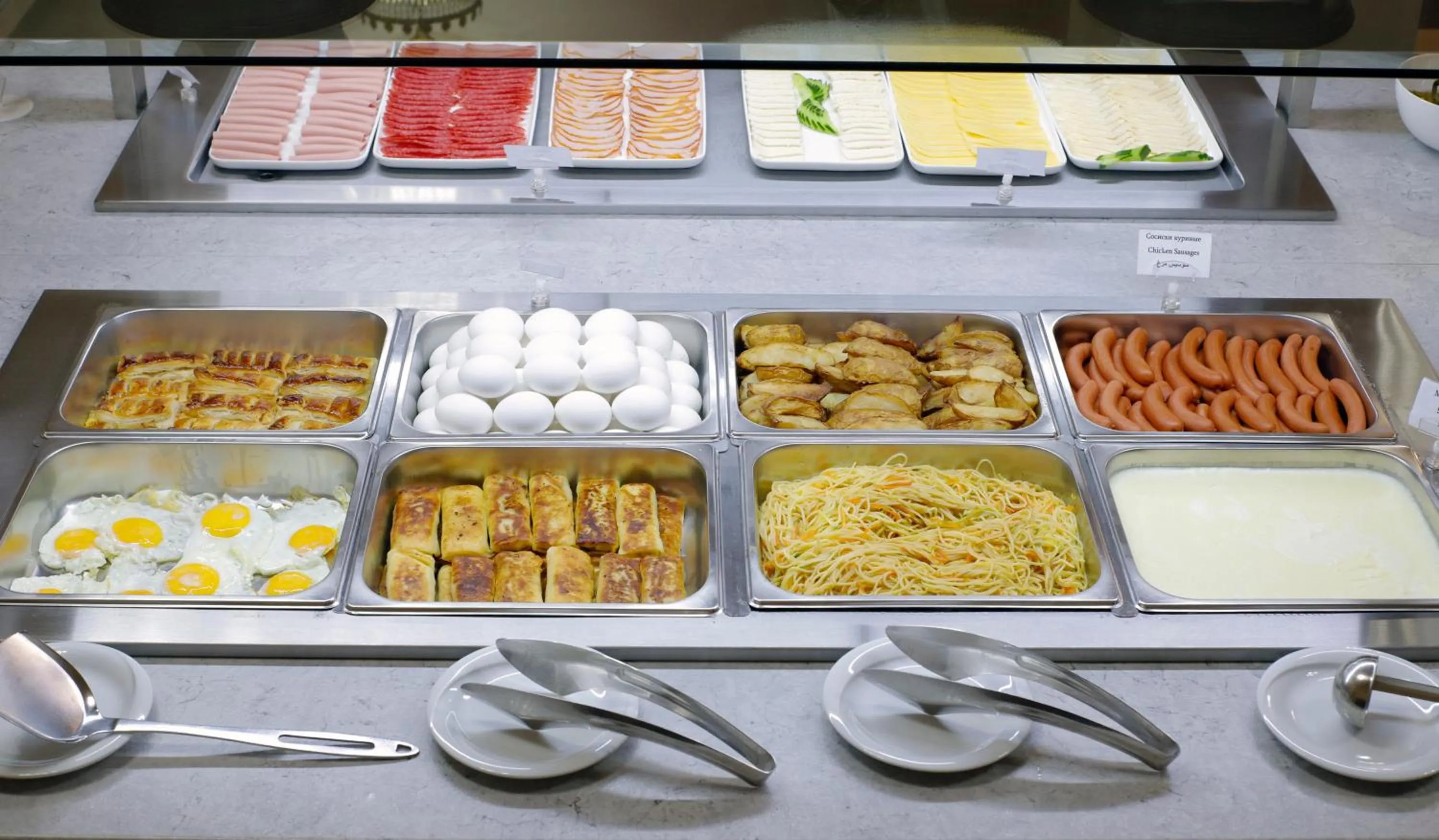 Breakfast in Ani Central Inn